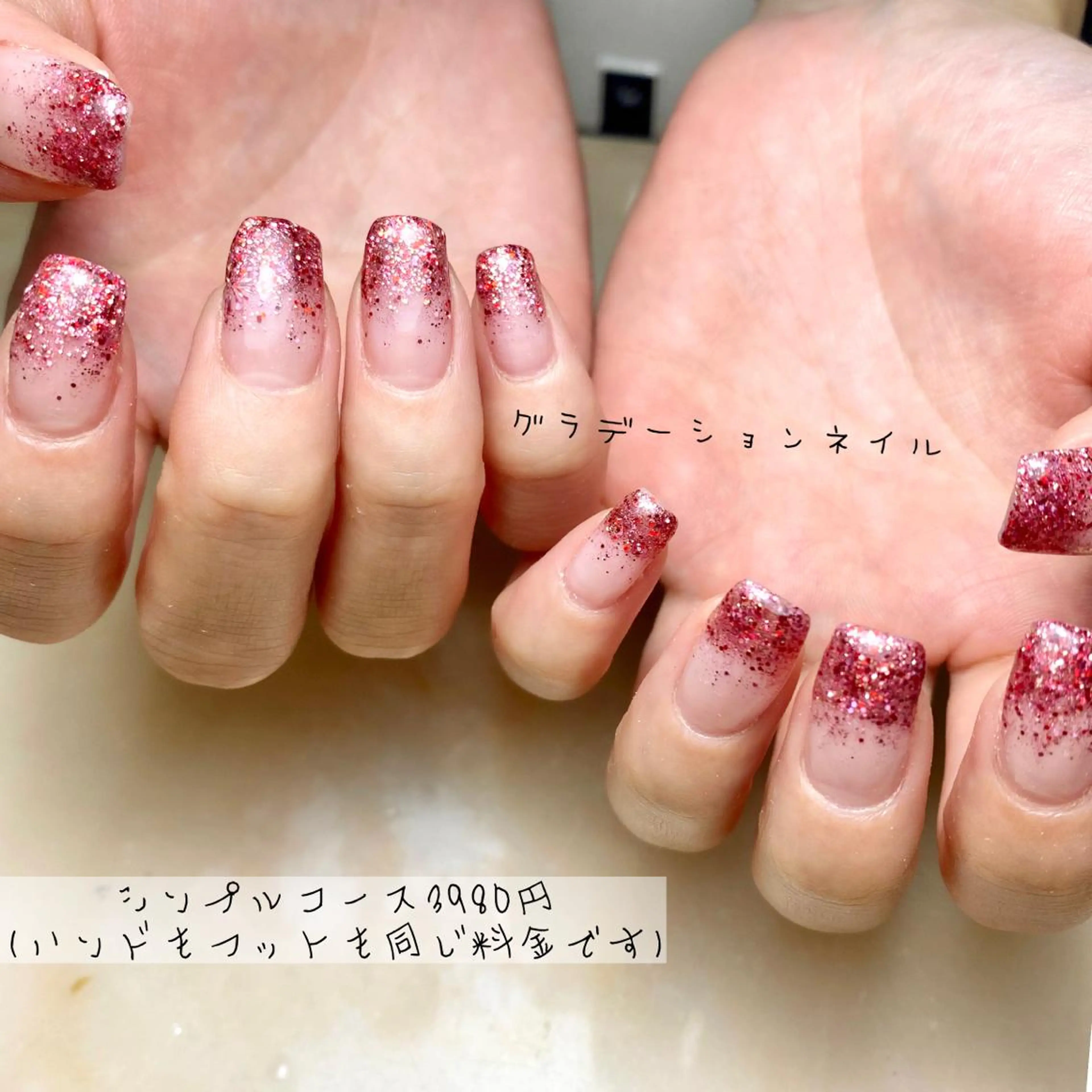 ネイル emma.nail所属・emma.nail kanakoのネイルデザイン