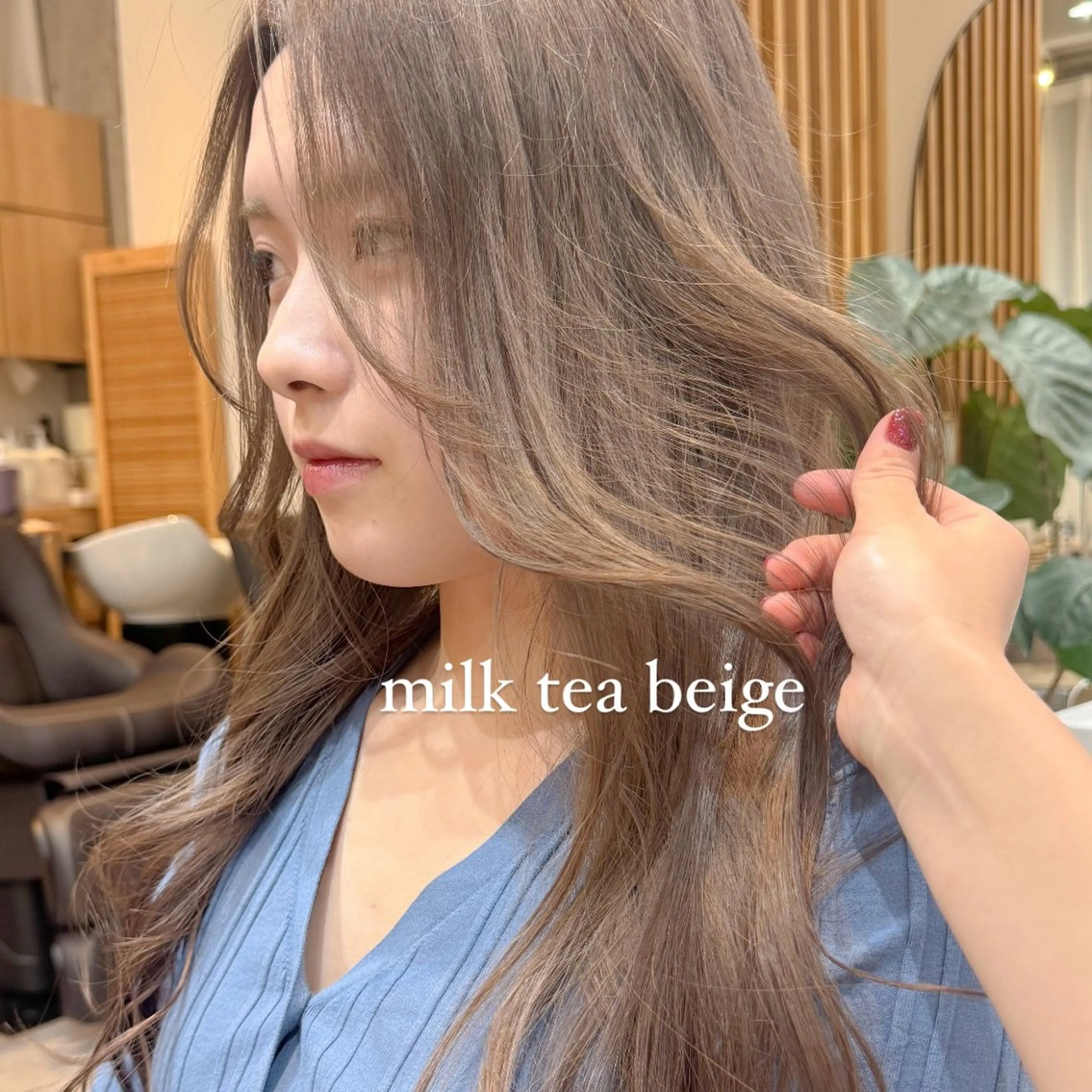 セミロング カラー ベージュカラー ブリーチ ボルドーカラー ケアブリーチ ケアカラー 🫧髪質改善/Wカラ ー 暖色 🌸桜🌸のヘアスタイル