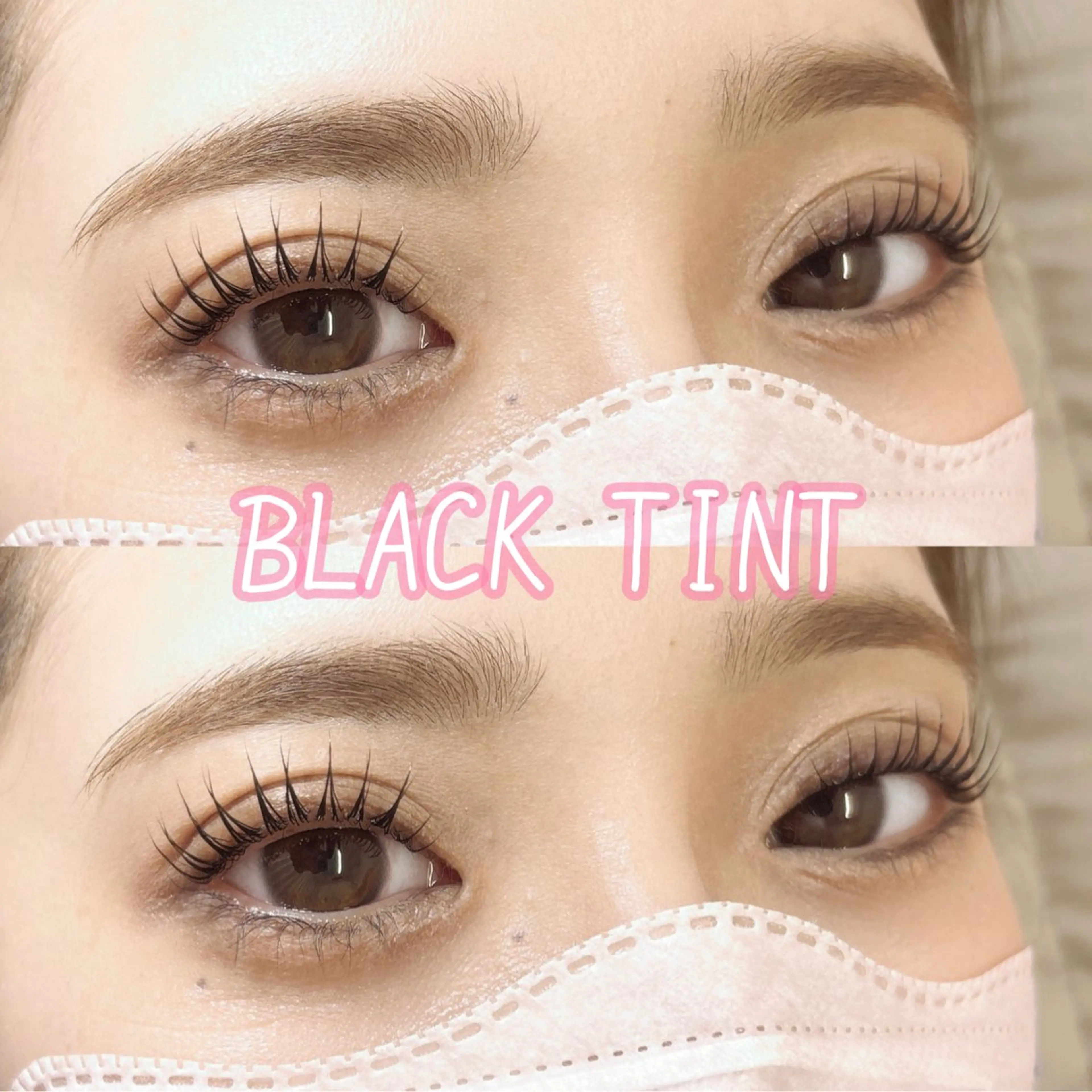 マツエク・マツパ 韓国風マツエク まつげパーマ CHERIE blanc.西中島店所属・CHERIE. blanc徒歩3分のマツエク・マツパデザイン