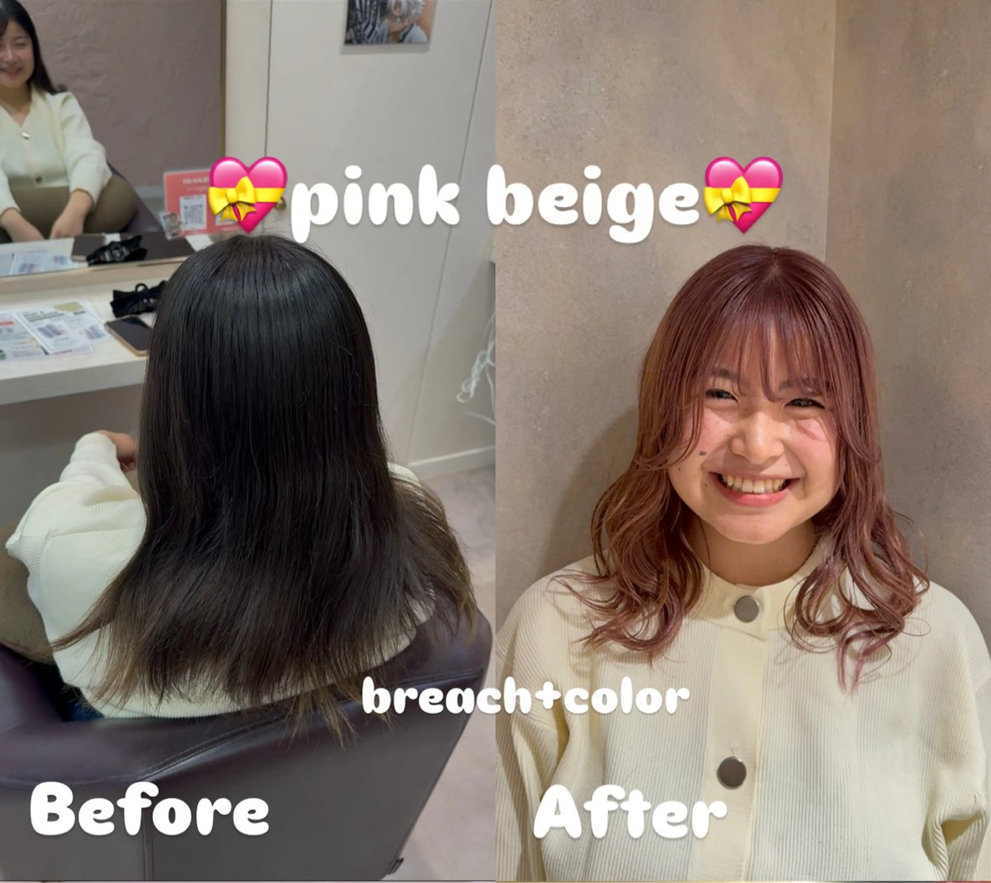 ショート カラー ヘアカラー 暖色🧡カット モデル💖石川町のヘアスタイル