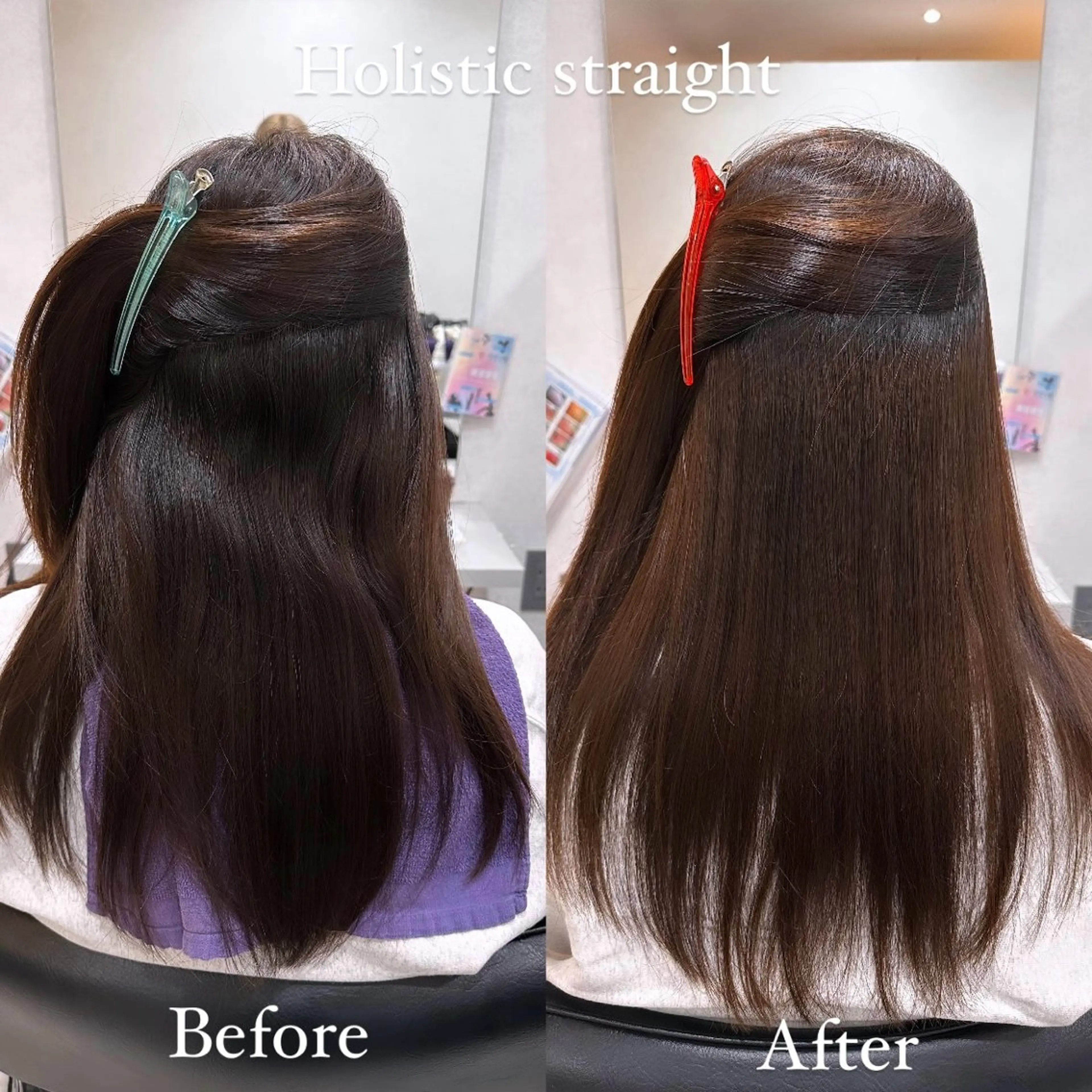 ロング パーマ くせ毛 ストレートパーマ 縮毛矯正 オリーブカラー/ 髪質改善/うぶみ🍒のヘアスタイル
