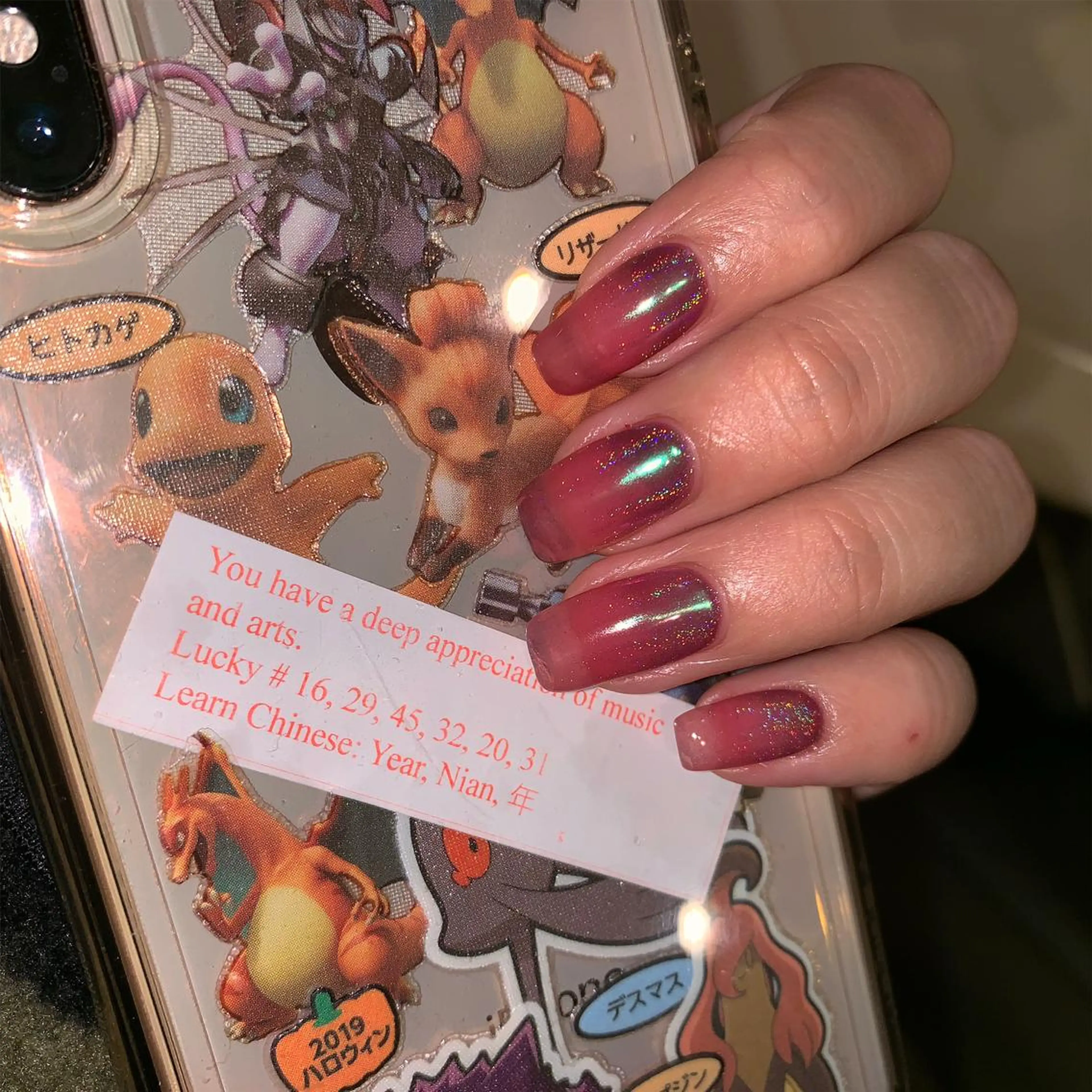 ネイル ハンドネイル go today sharesalon所属・M misakiのネイルデザイン