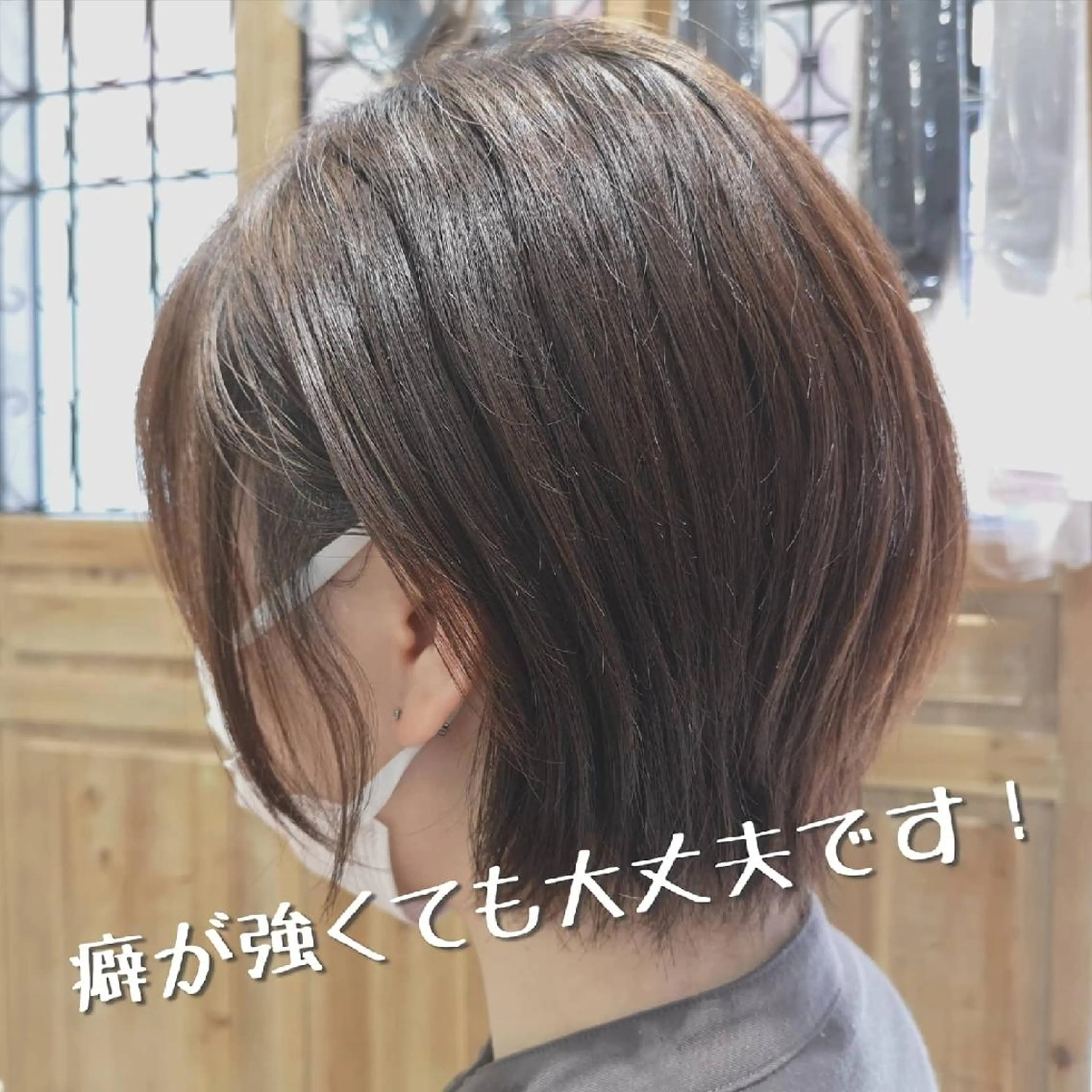 ショート 縮毛矯正✨️レイヤー クボタリョウのヘアスタイル