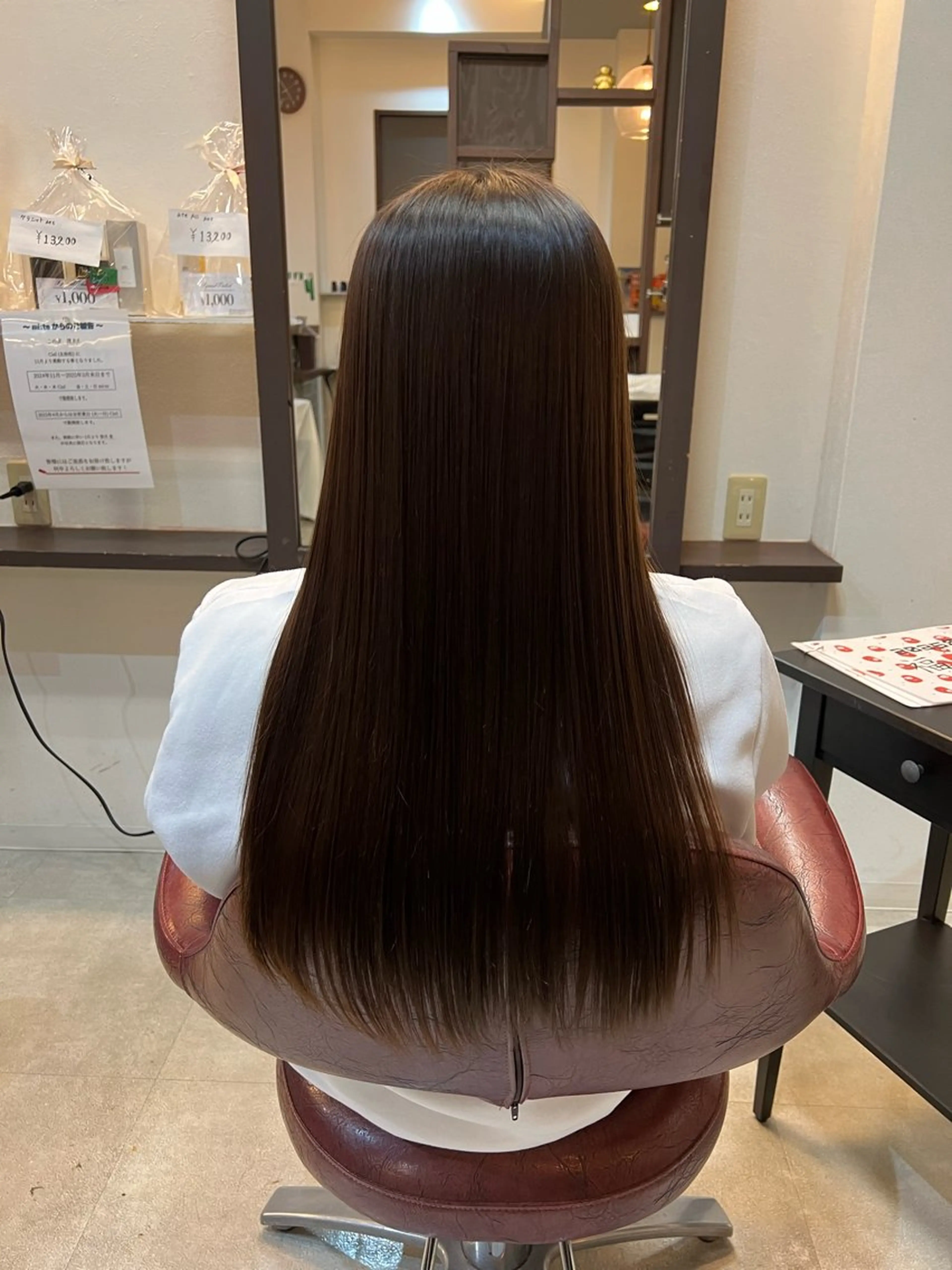 ロング 縮毛矯正 吉岡 なみのヘアスタイル