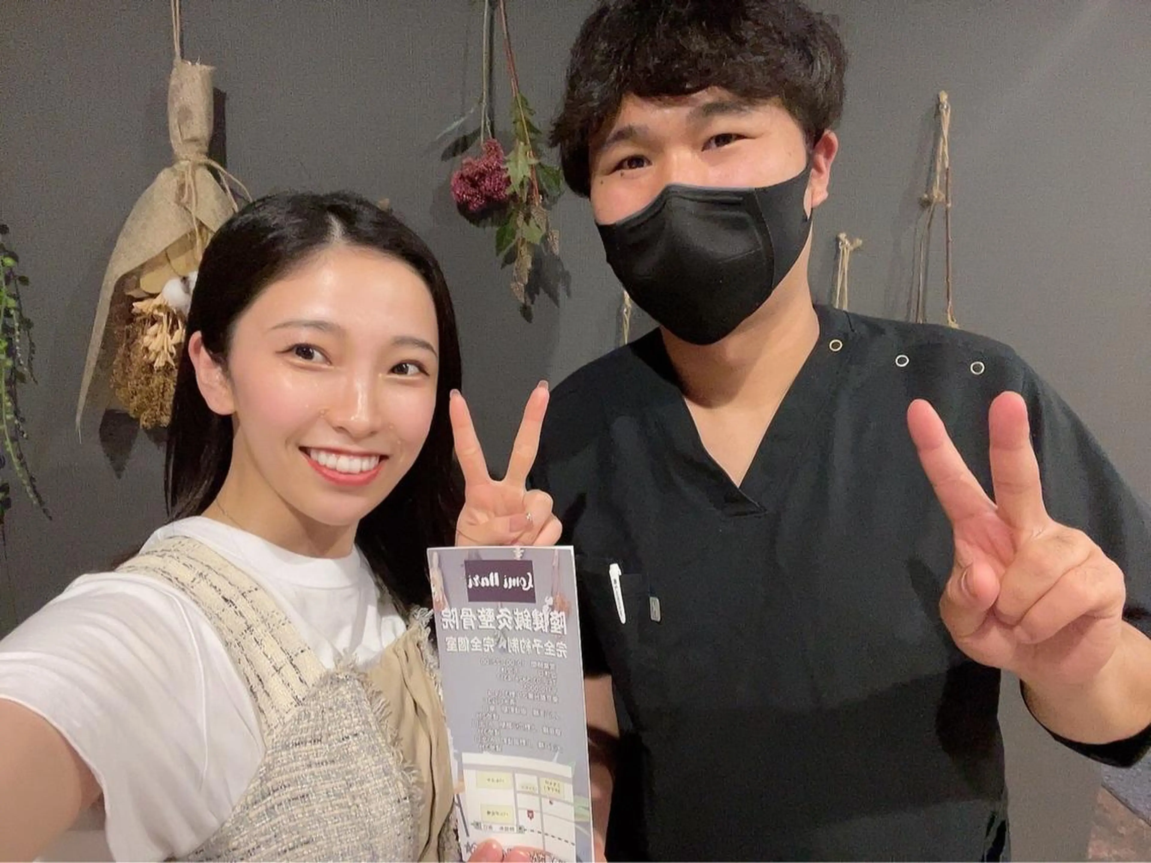 メンズ エステ リラク 美容鍼灸サロン LOMIHARIのエステ・リラクイメージ