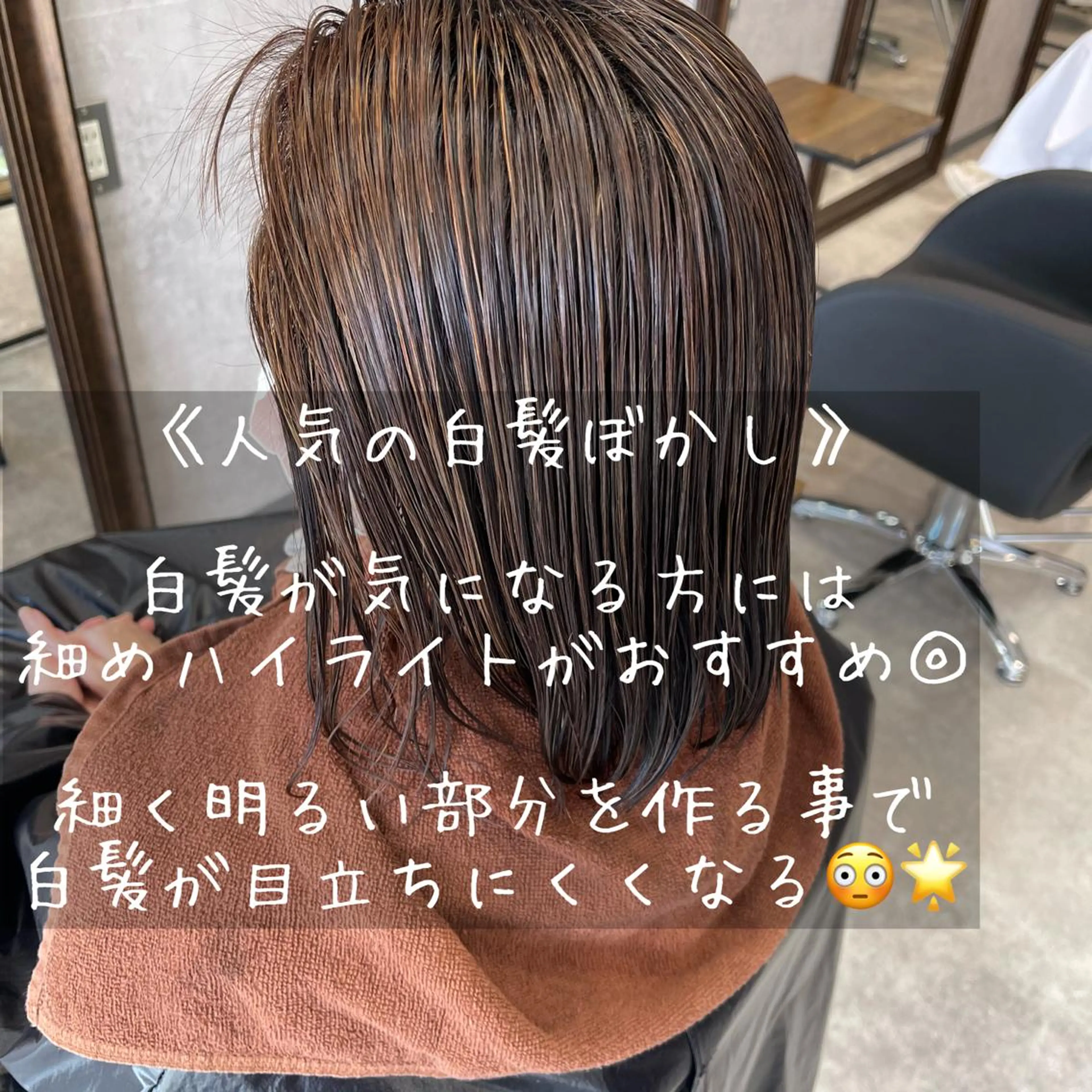 ロング カラー ヘアアレンジ ヘアカラー merci.所属・🌻あいり merci.🌻のヘアスタイル