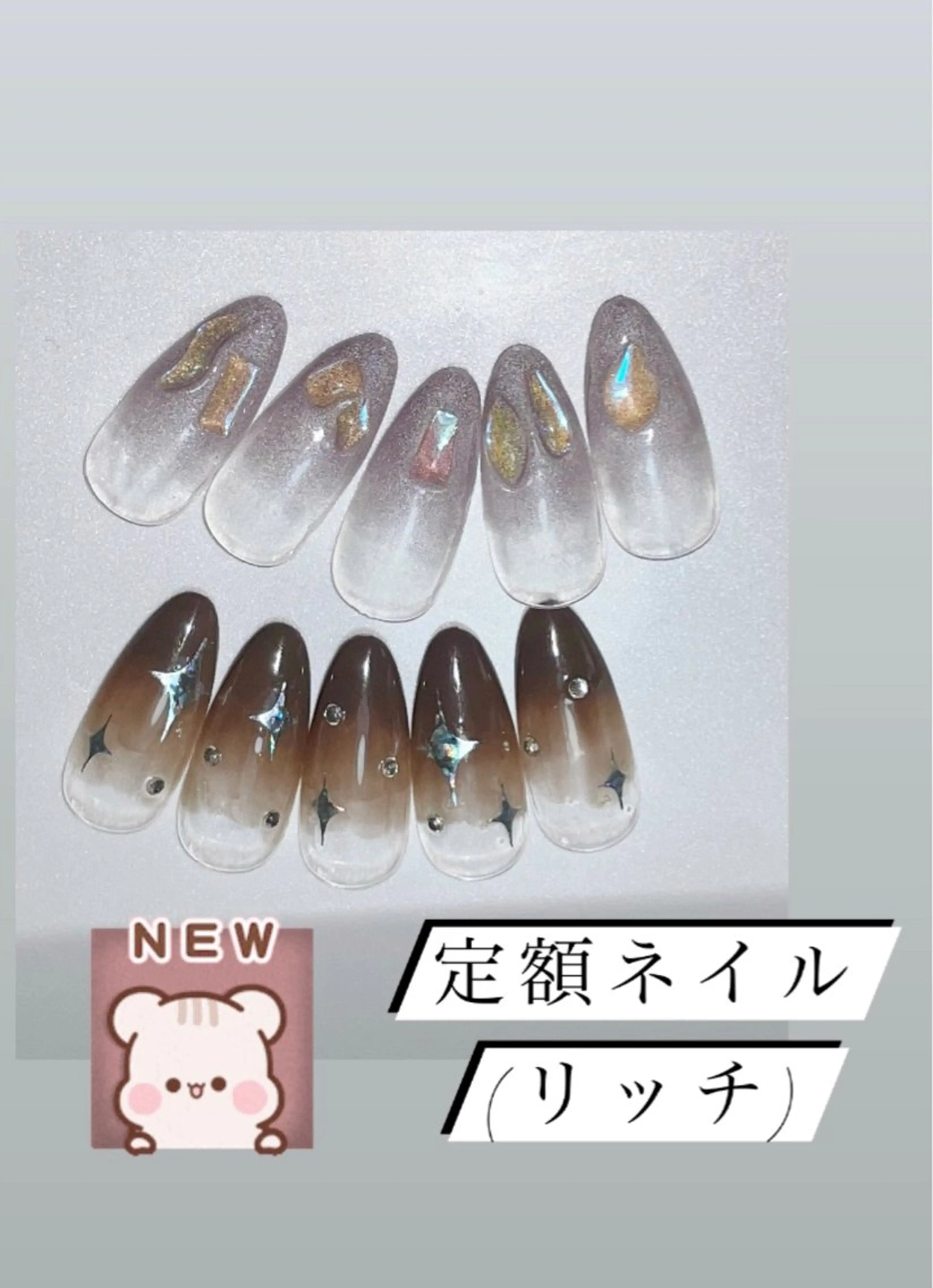 ネイル ハンドネイル Shizuka Nail Salonのネイルデザイン