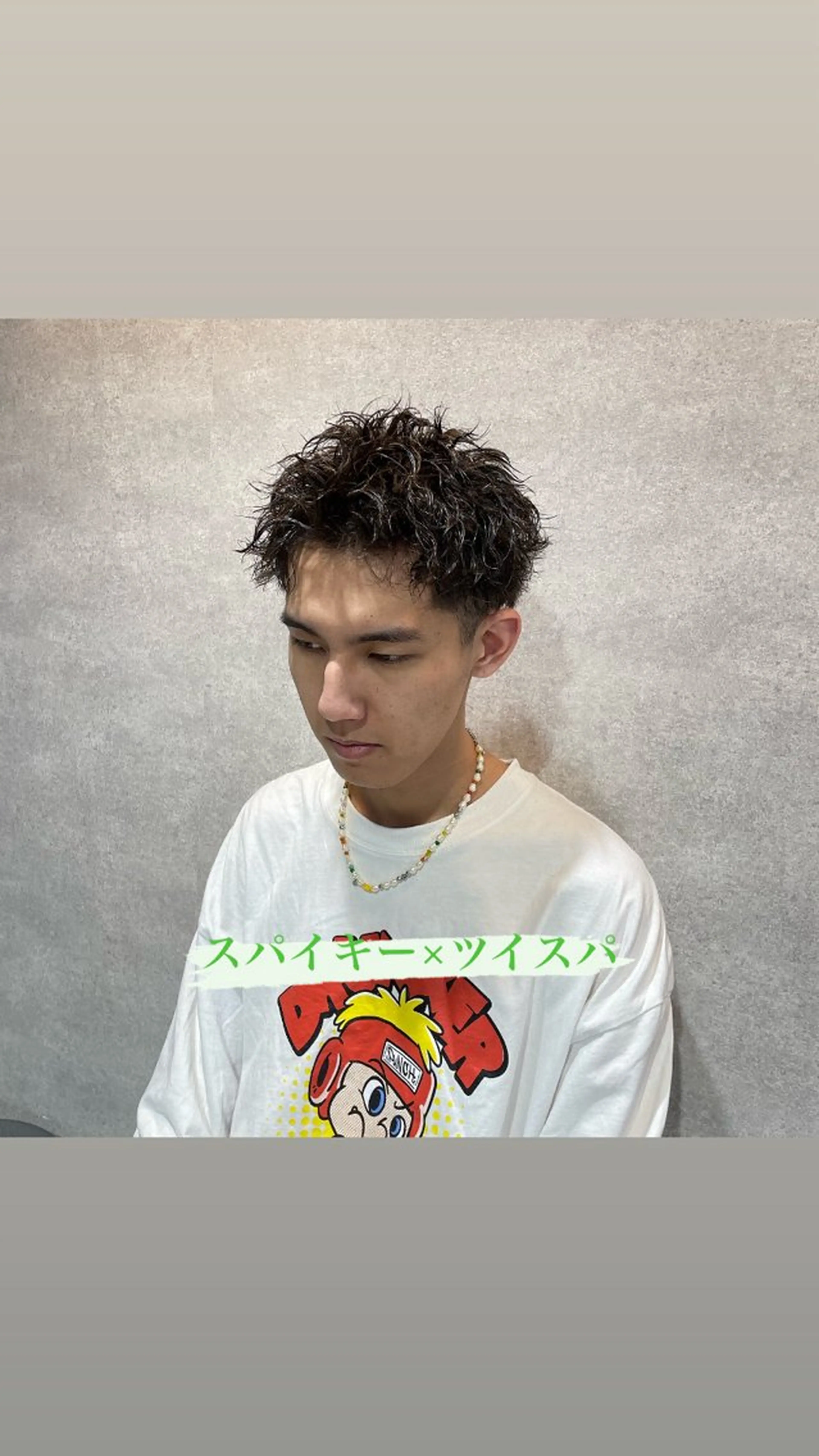 ショート パーマ メンズ カット パーマ トリートメント ヘッドスパ ヘアセット メンズパーマ特化/ Tsubasaのヘアスタイル