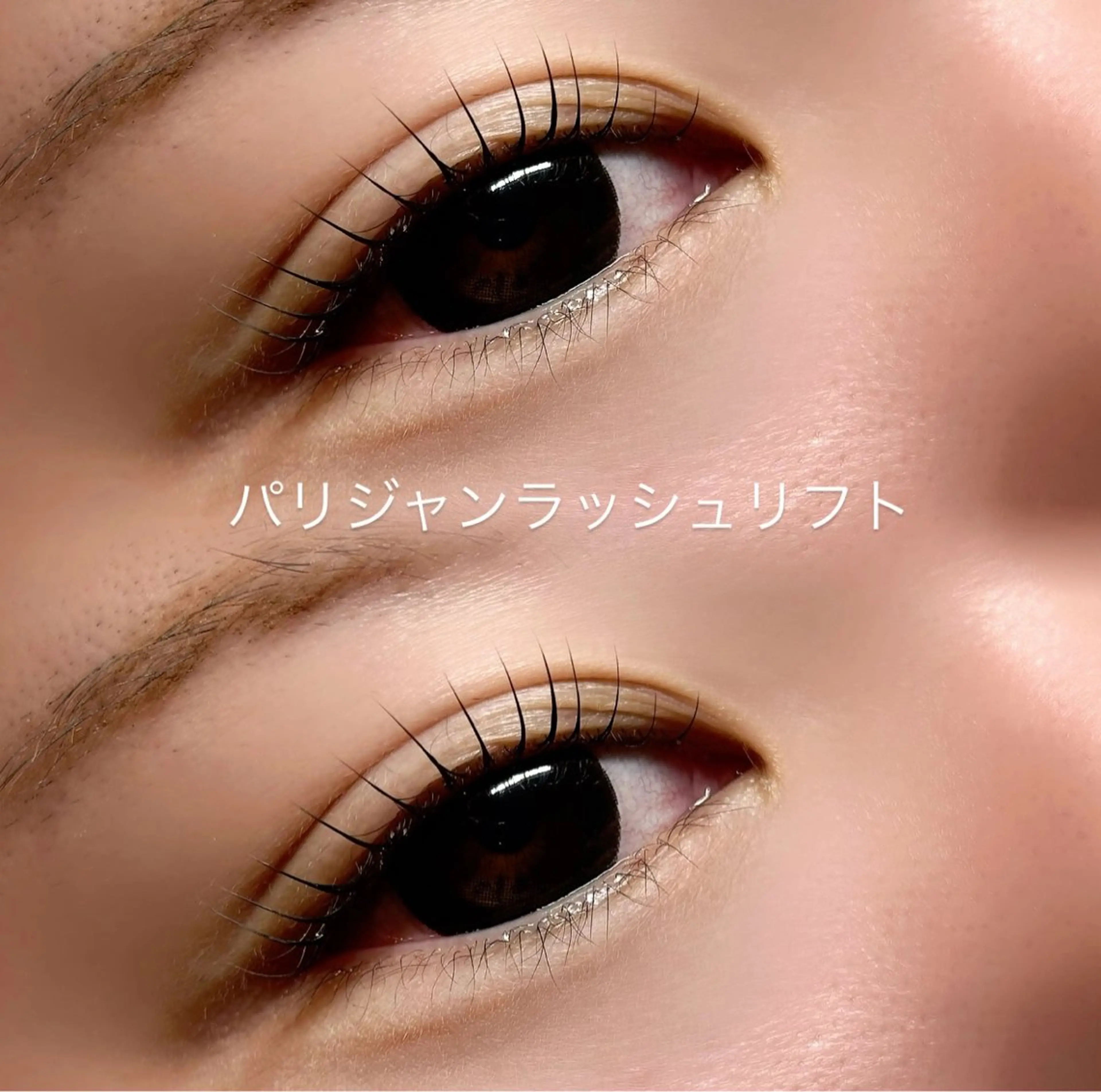 マツエク・マツパ マツパ AKl ꕤ︎︎·のマツエク・マツパデザイン