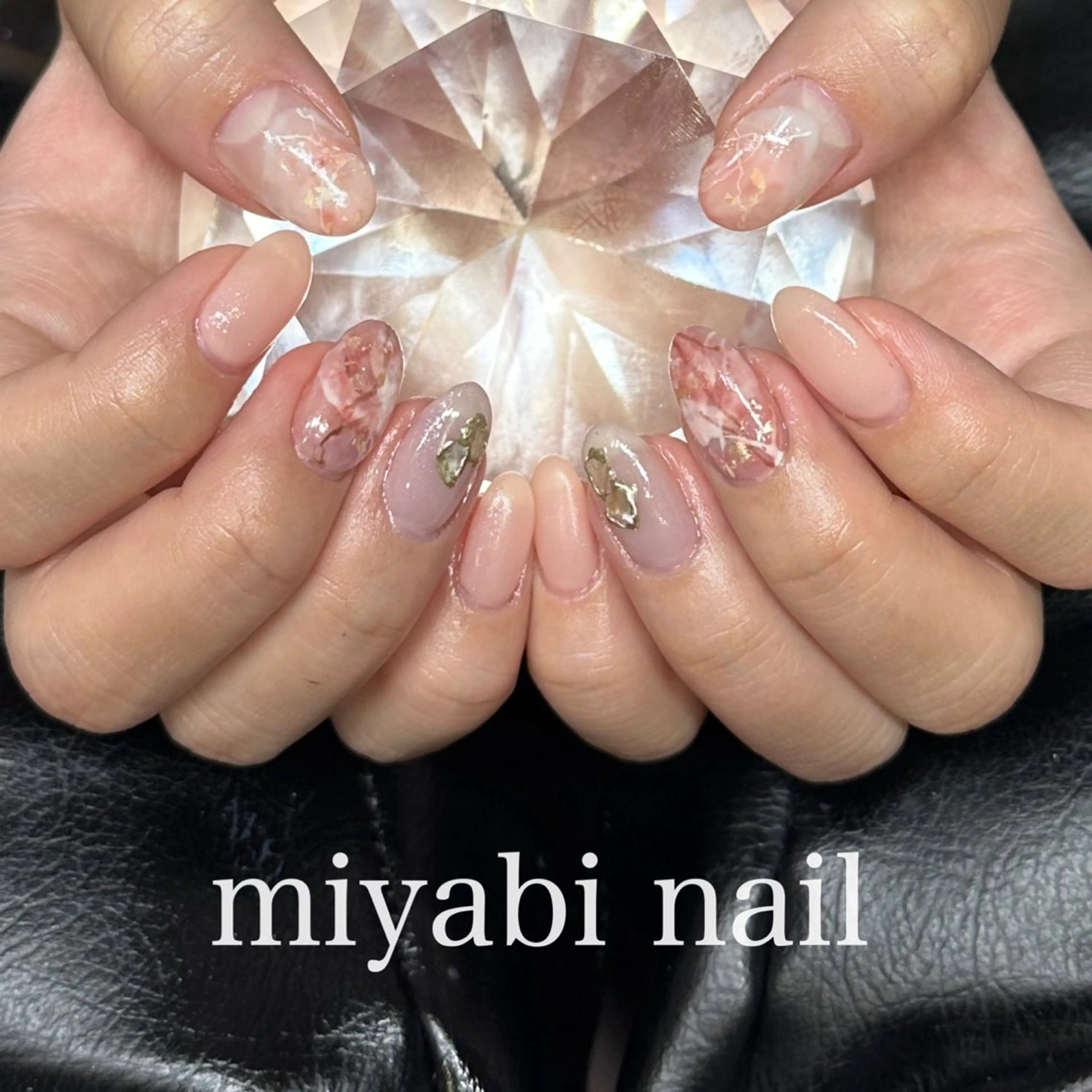 ネイル アートネイル ジェルネイル ゴールド ラメ(グリッター) 大理石ネイル(マーブル) ハンドネイル miyabi nail 桂川駅近くのネイルデザイン