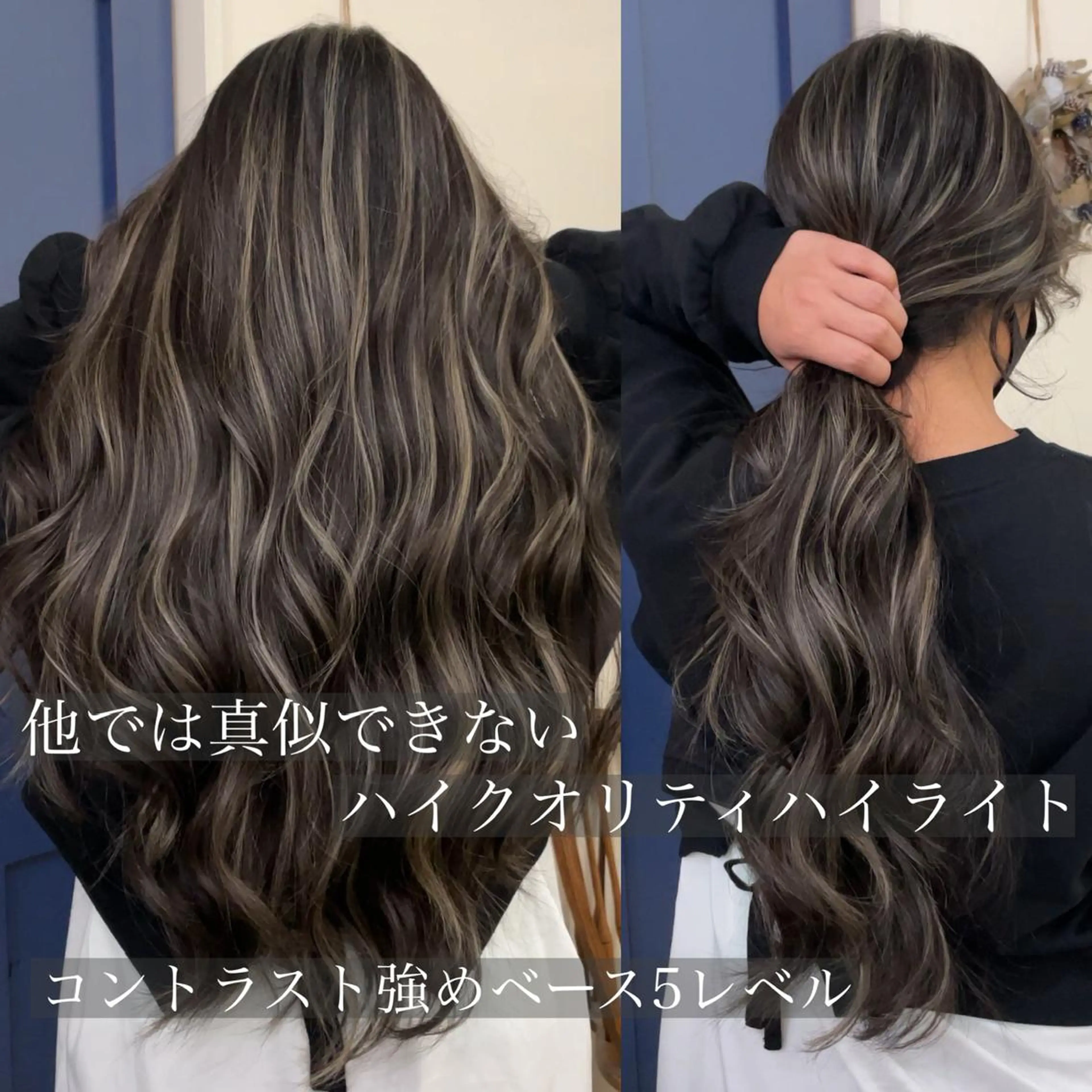 カラー ヘアカラー ショートヘア✨ 高橋大河のヘアスタイル
