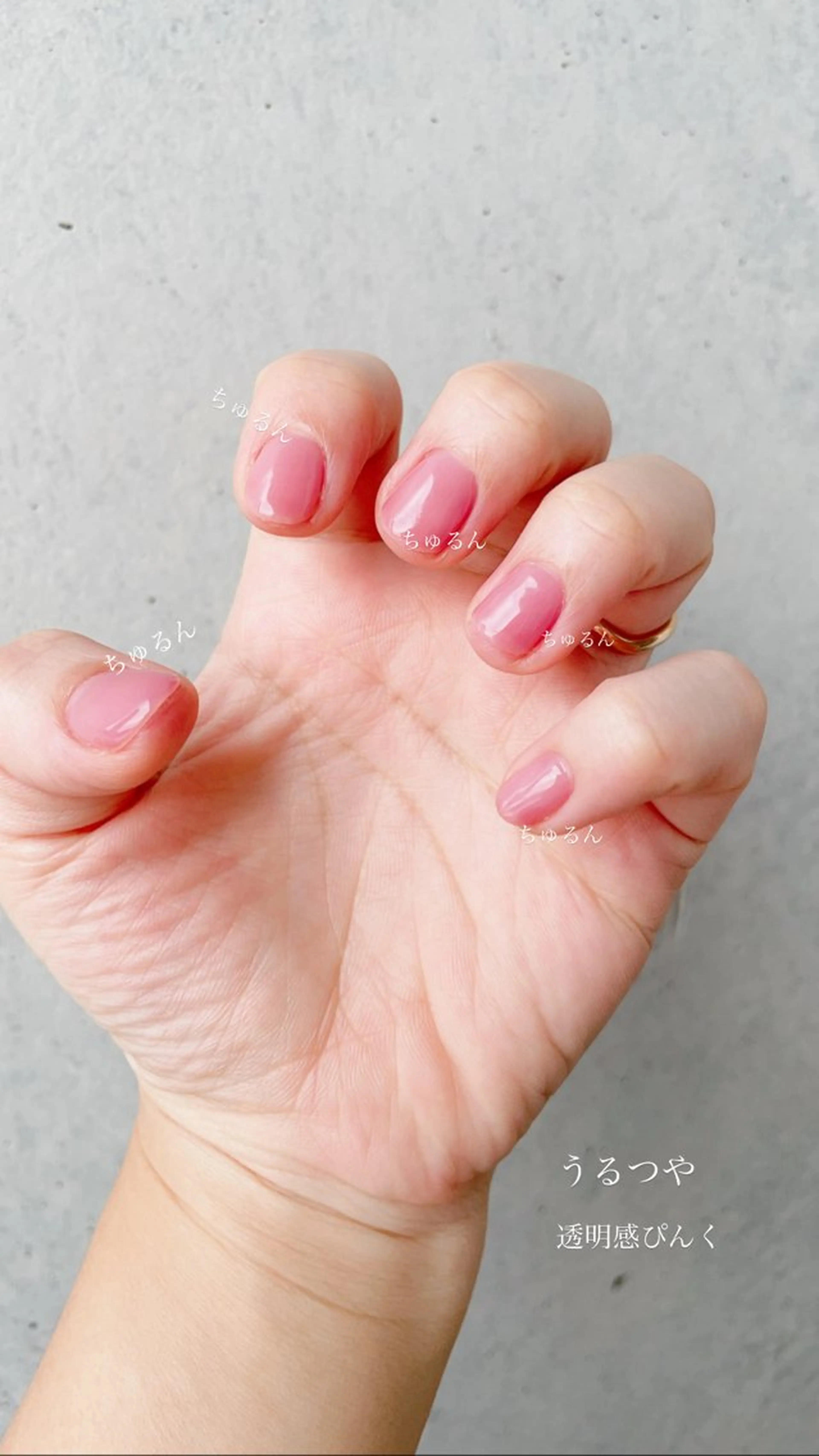 カラー メンズ キッズ ネイル マツエク・マツパ アイブロウ ナチュラル シンプルネイル ハンドネイル フットネイル New所属・New __のその他イメージ