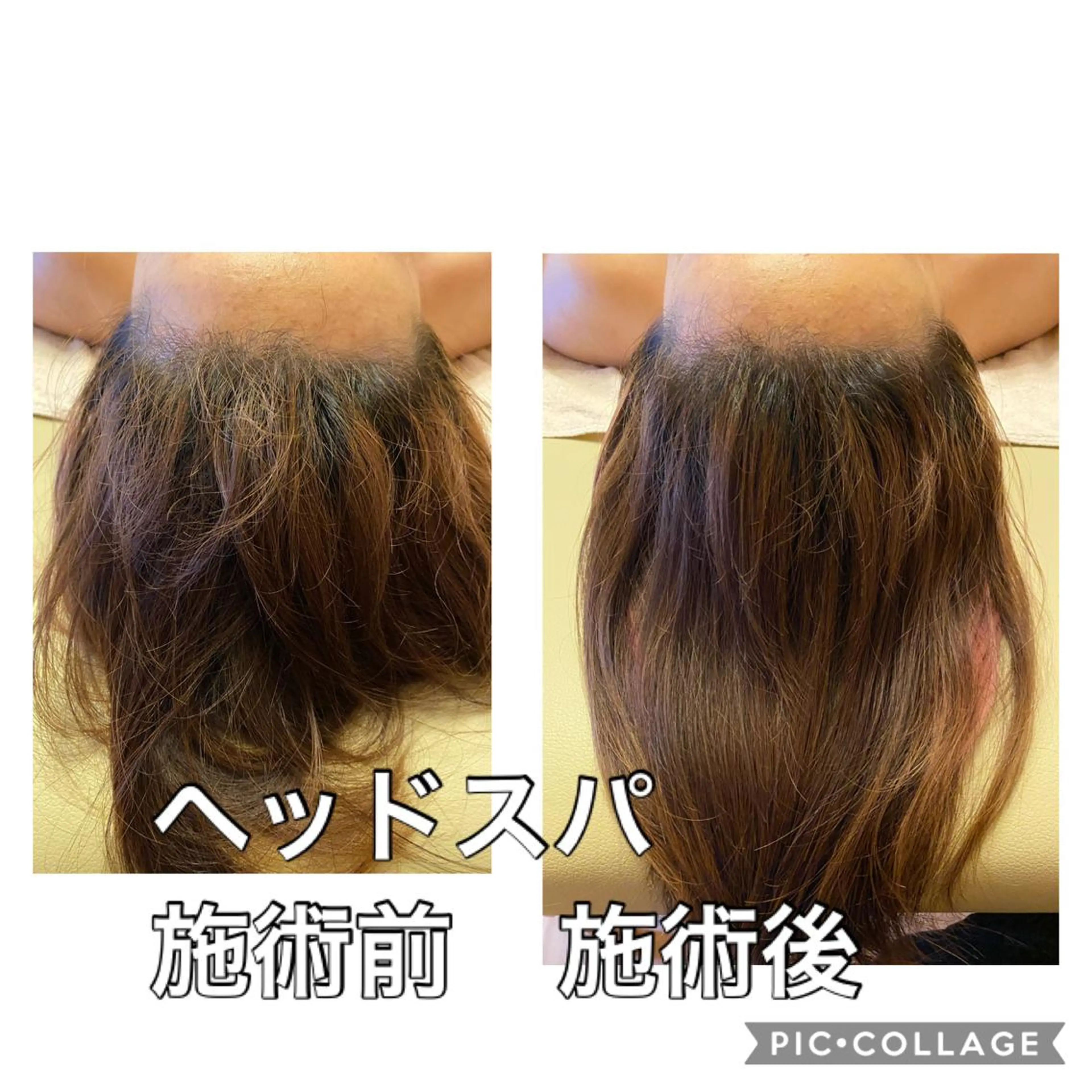 ⭐︎ドライヘッドスパ&首肩すっきり解消リンパ¥3000の写真