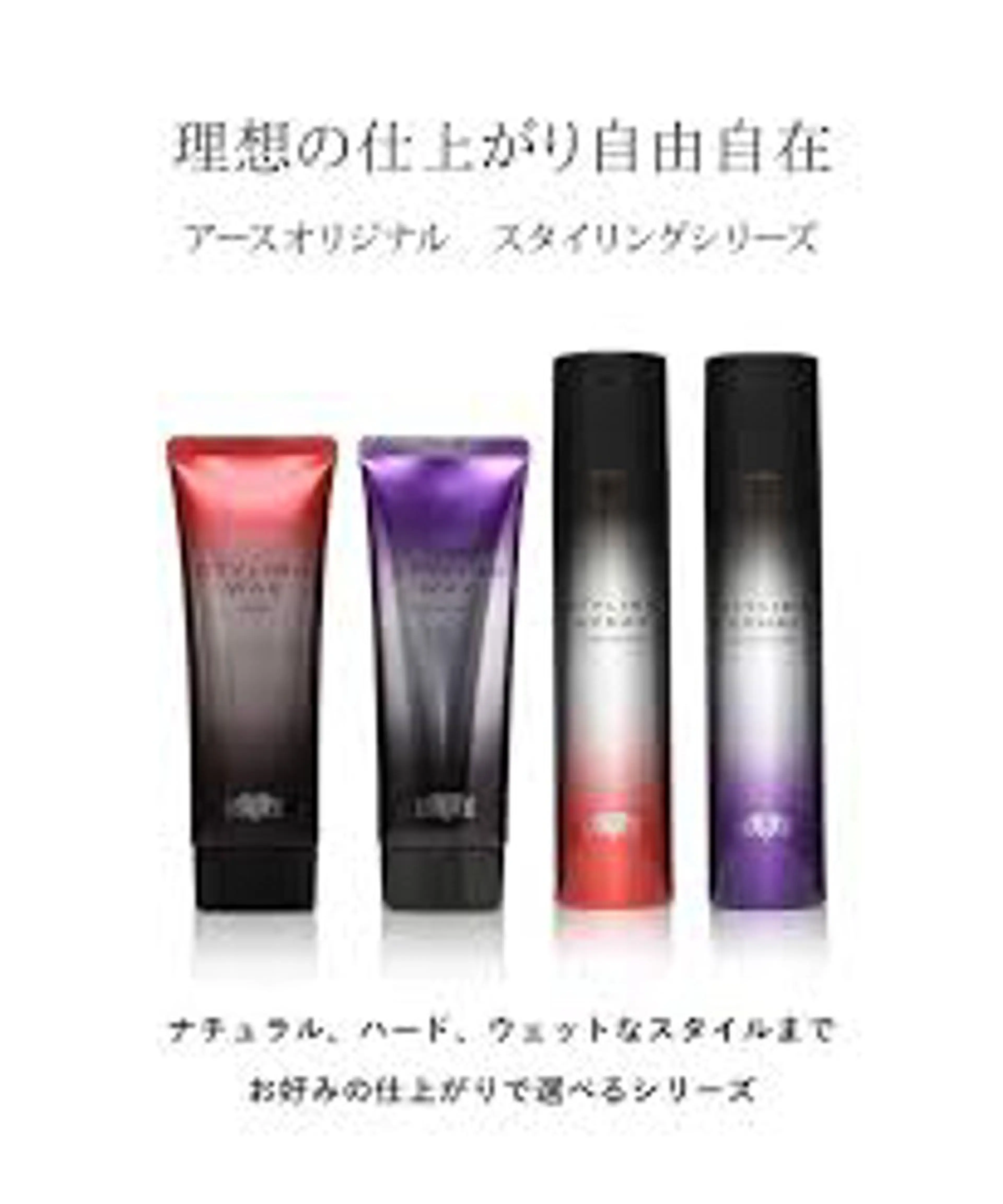 メンズ hair＆make EARTH センター南店所属・メンズ特化🌈 石原衛志🌈のヘアスタイル