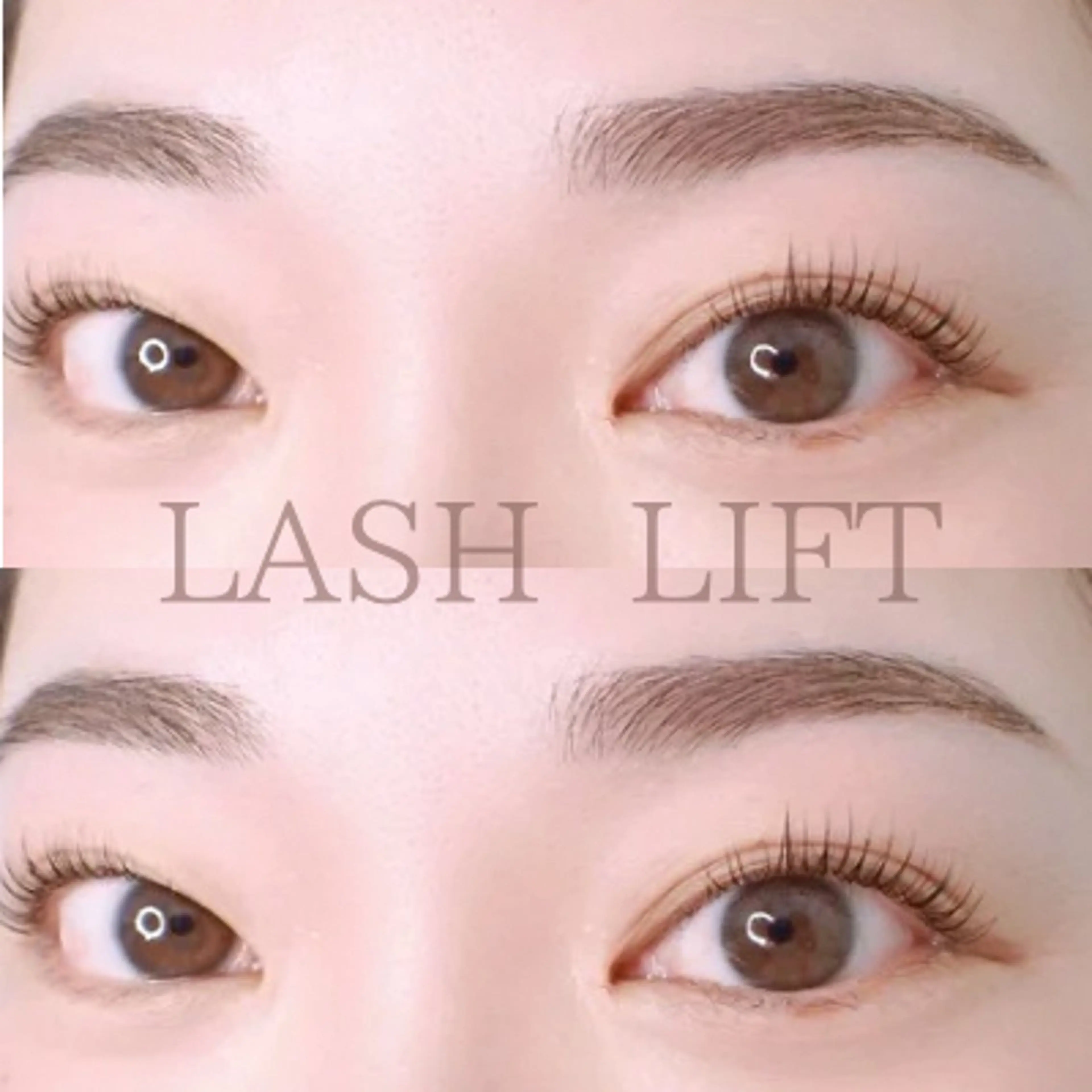(オフなし限定)まつげパーマ、眉毛アイブロウWAXスタイリングの写真