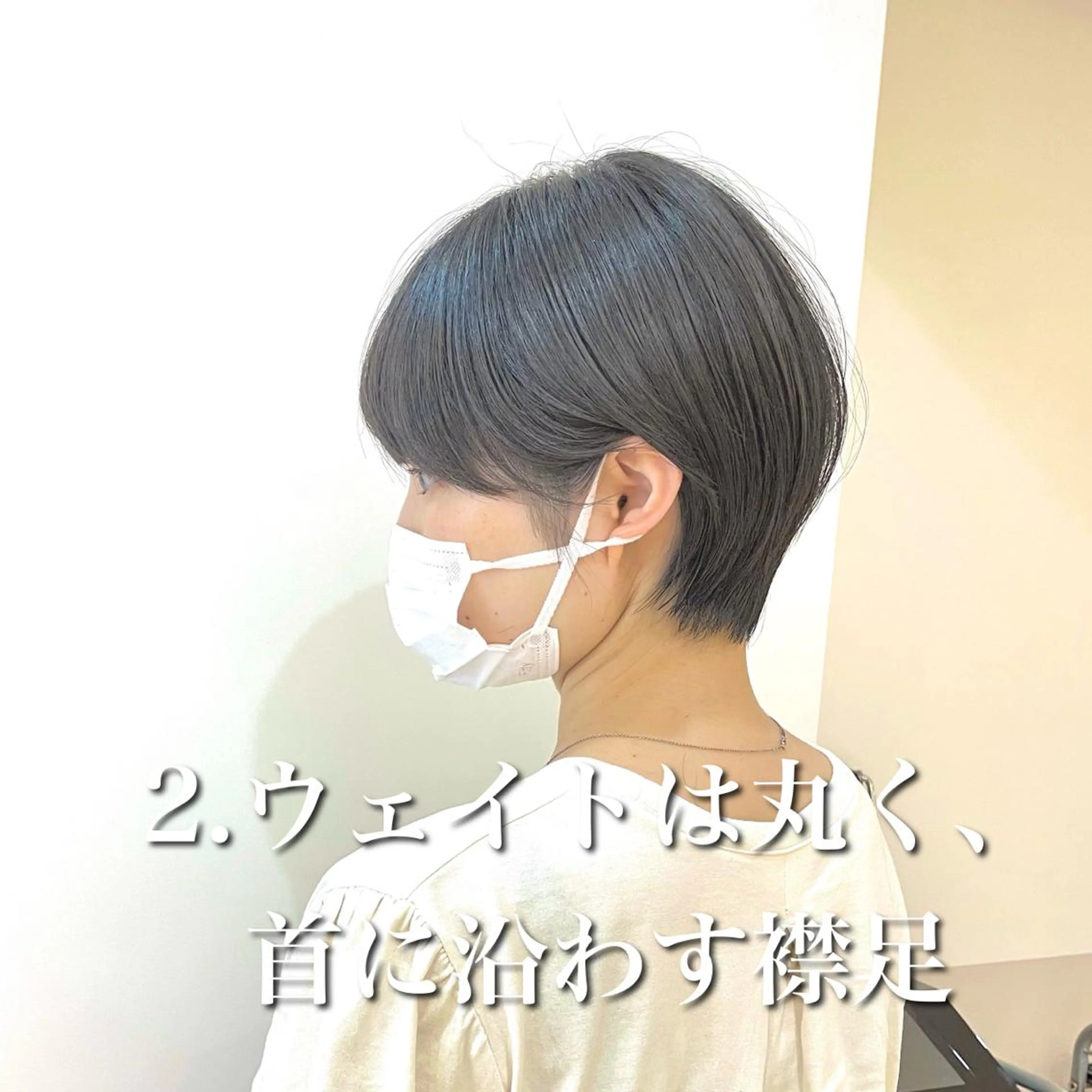 ショート 木下英治/ショート カット/銀座のヘアスタイル