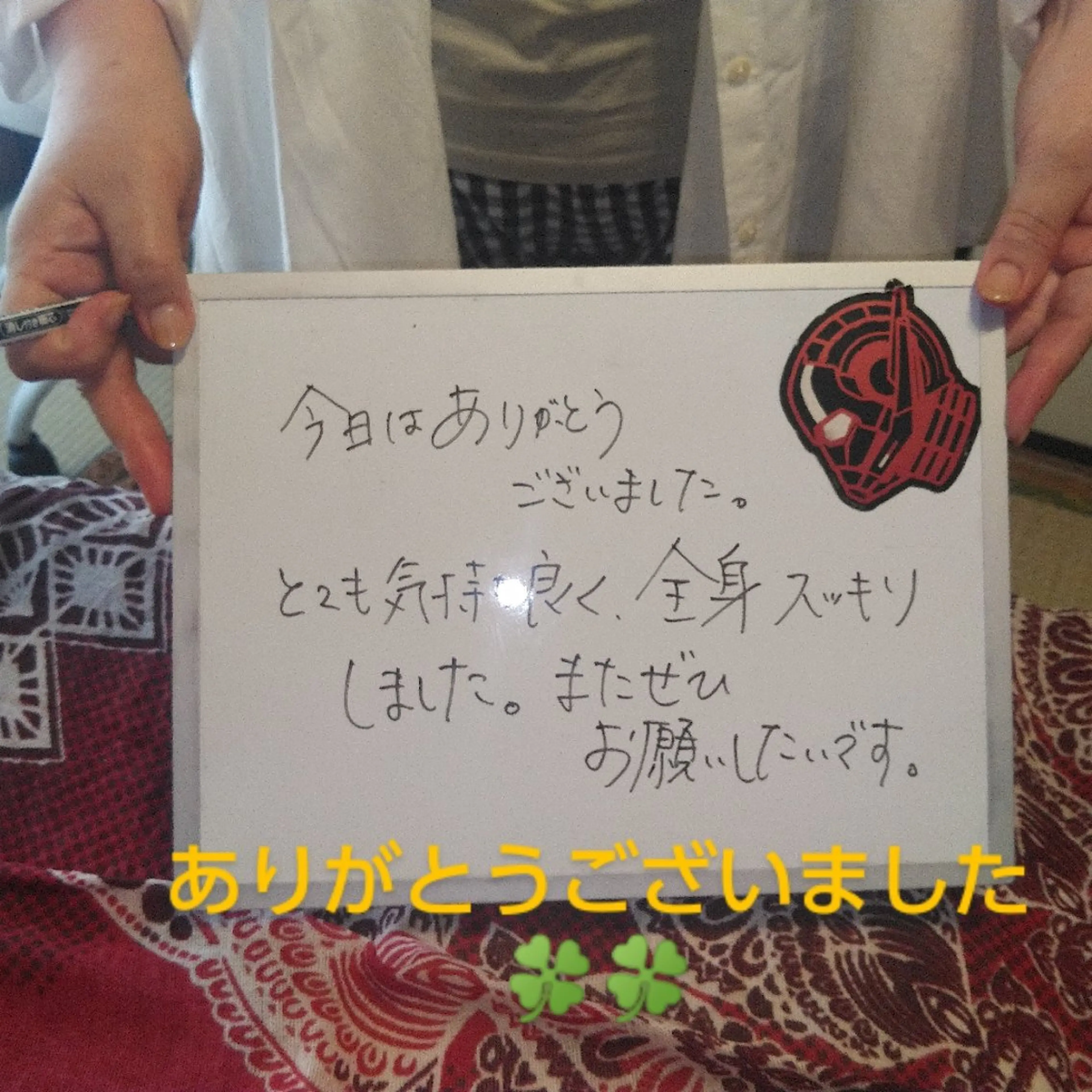 ☆リラックス☆ ジュリーのエステ・リラクイメージ