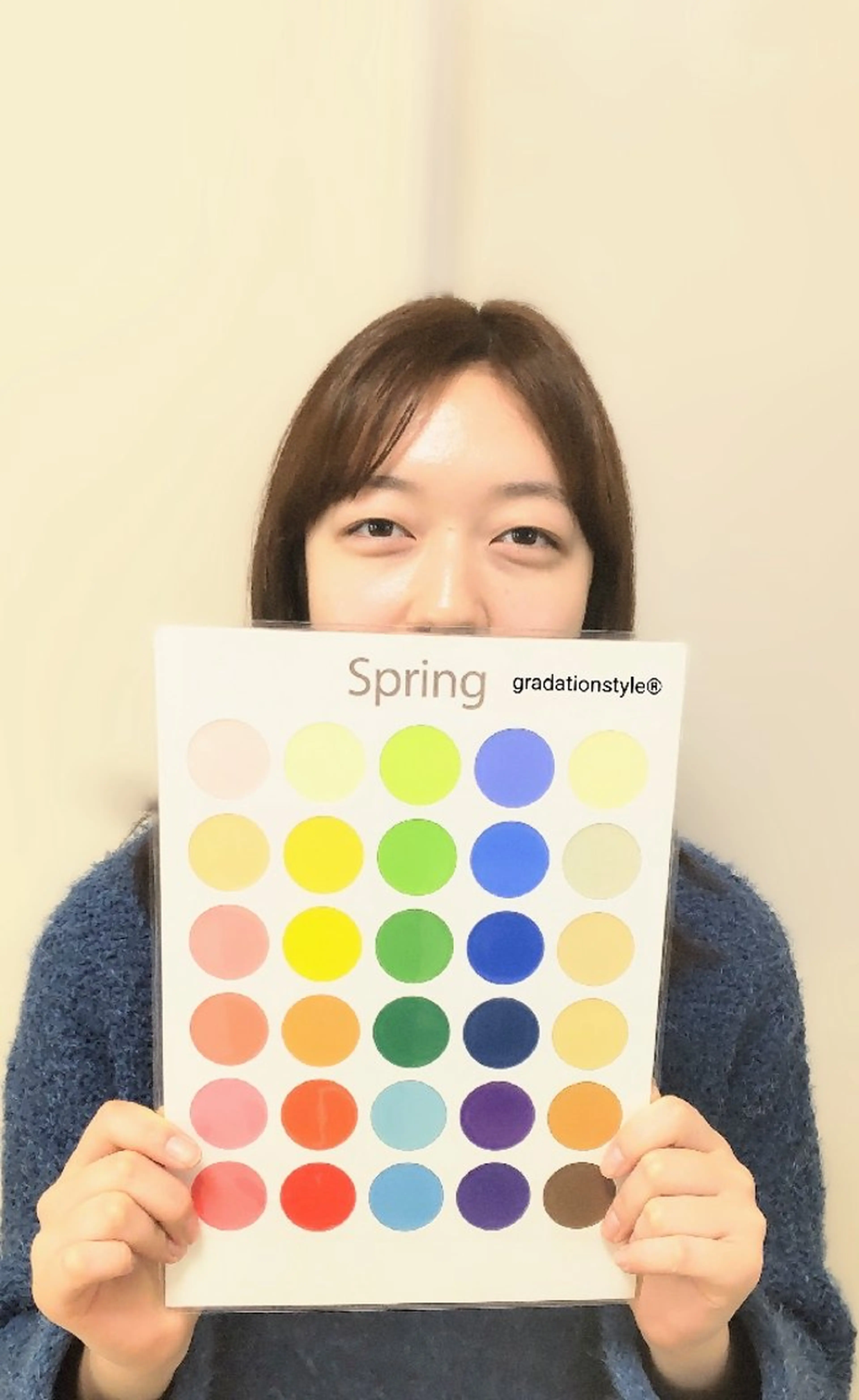 パーソナルカラー診断 🎼グラデーション スタイル札幌♫*✧のマツエク・マツパデザイン