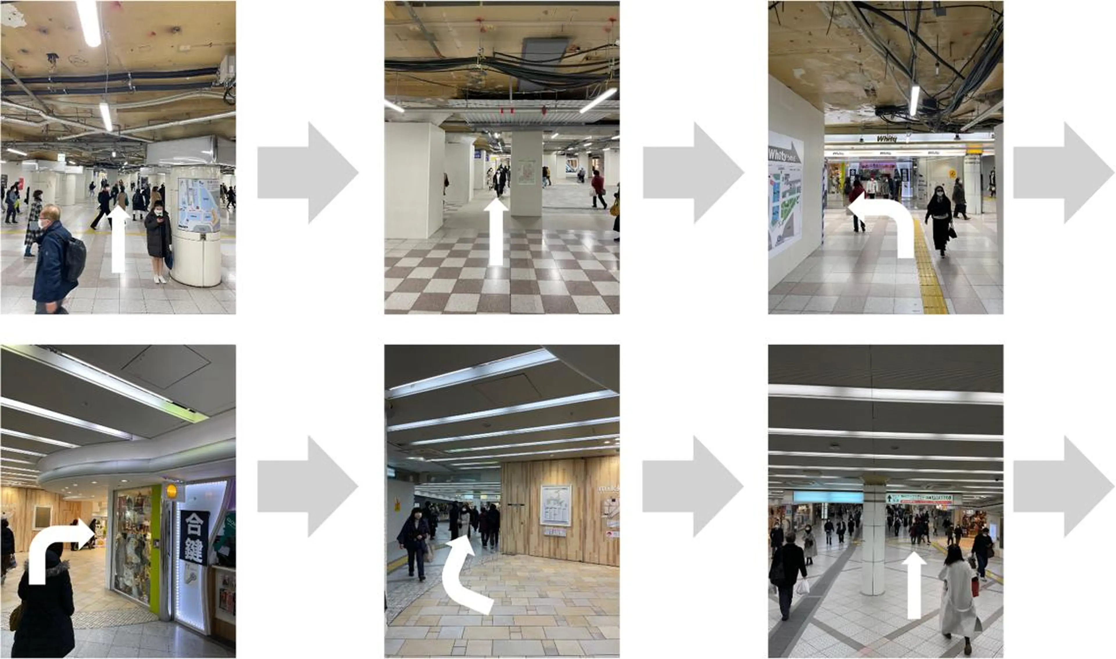 小林整骨院玉川 キジマのエステ・リラクイメージ