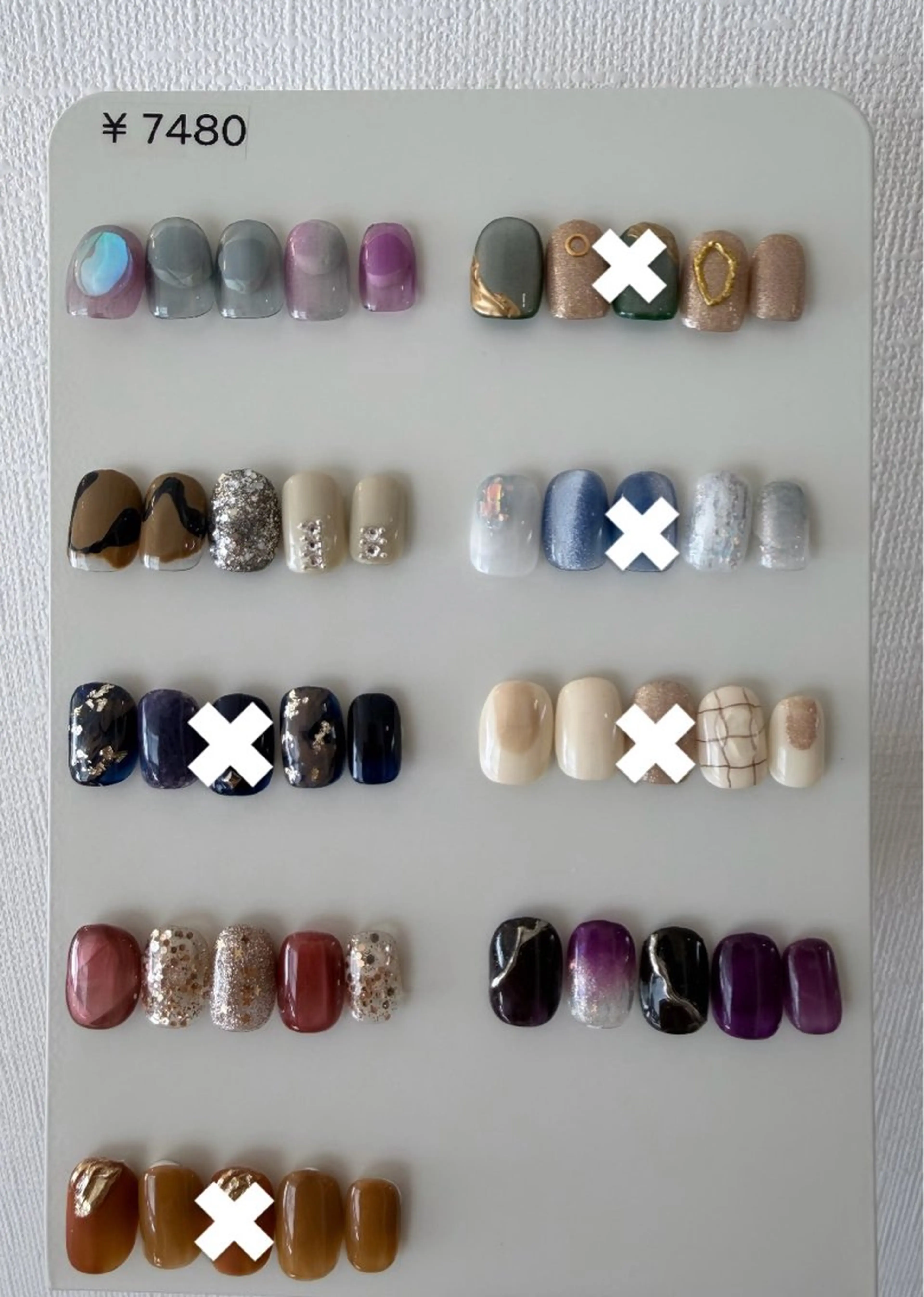 ネイル アートネイル 自由が丘サロン AYAME💅のネイルデザイン