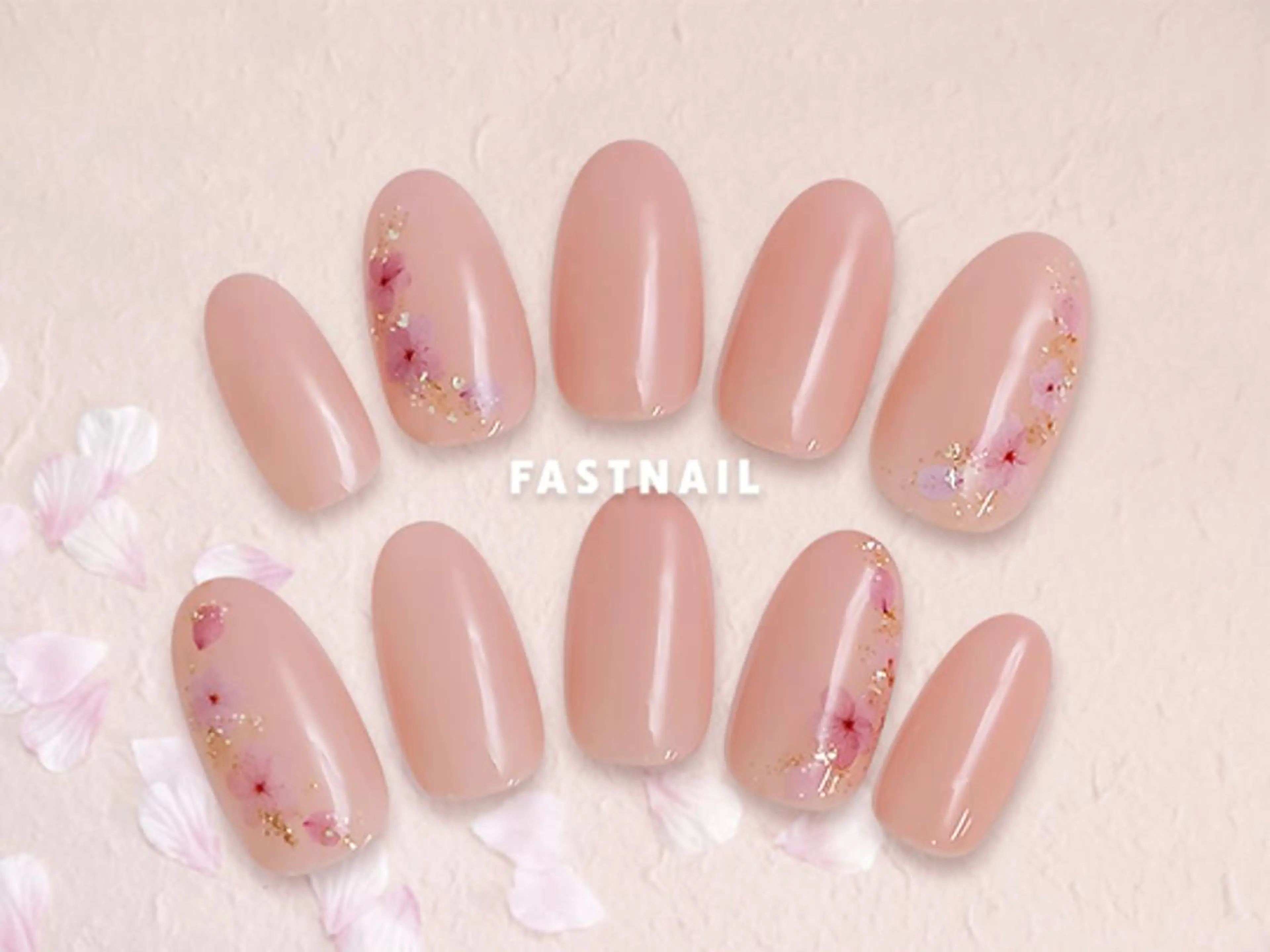 ネイル ファストネイル 八王子店のネイルデザイン