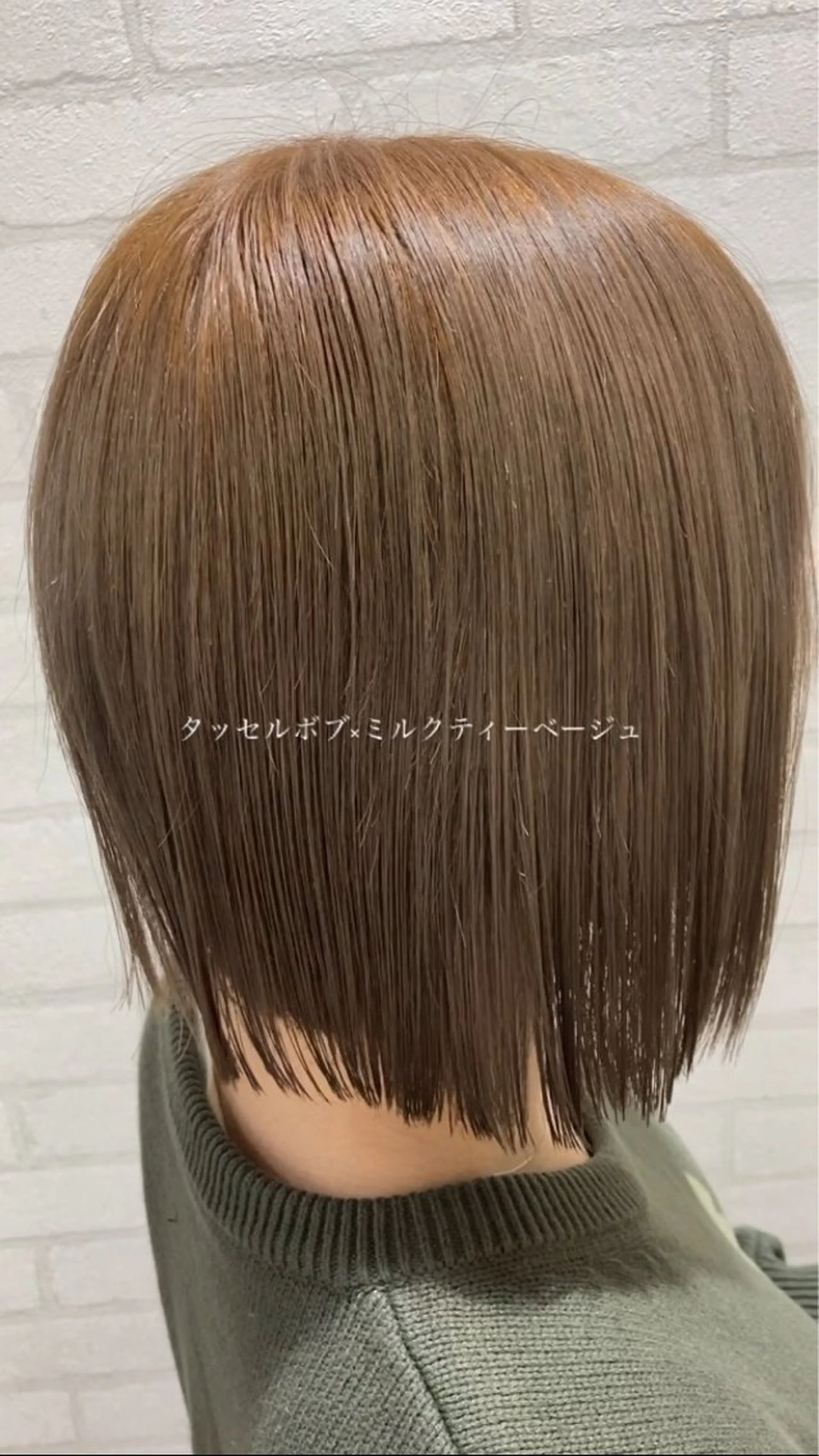 ショート カラー カット ヘアカラー トリートメント FLAVOR OF HAIR所属・北田 瑠人のヘアスタイル