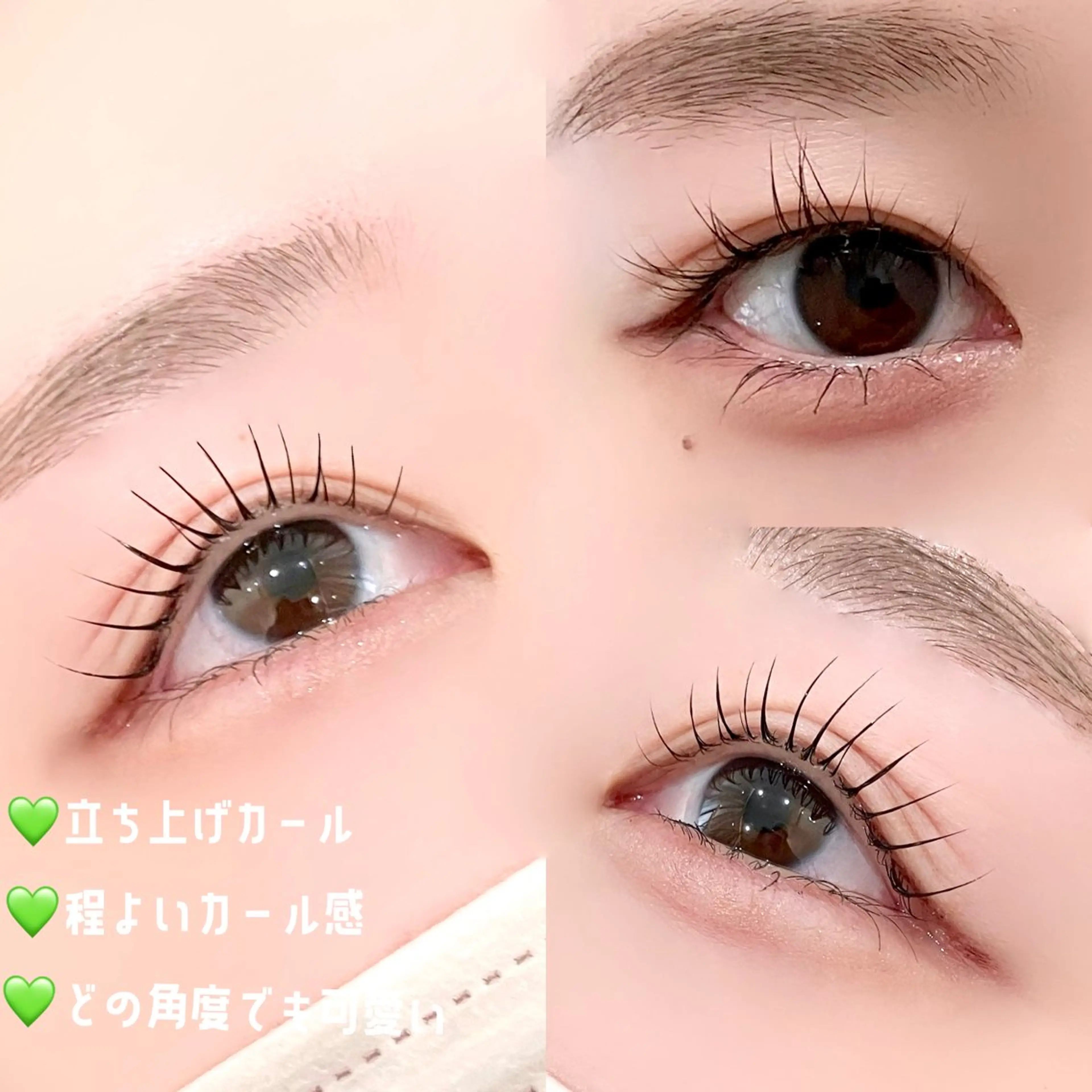 マツエク・マツパ 束感まつ毛 韓国風マツエク パリジェンヌラッシュリフト まつげパーマ 一重×まつ毛パーマ GO TODAY SHAiRE SALON 渋谷 Amiu店所属・渋谷／束感まつげ パーマ／YUKIのマツエク・マツパデザイン