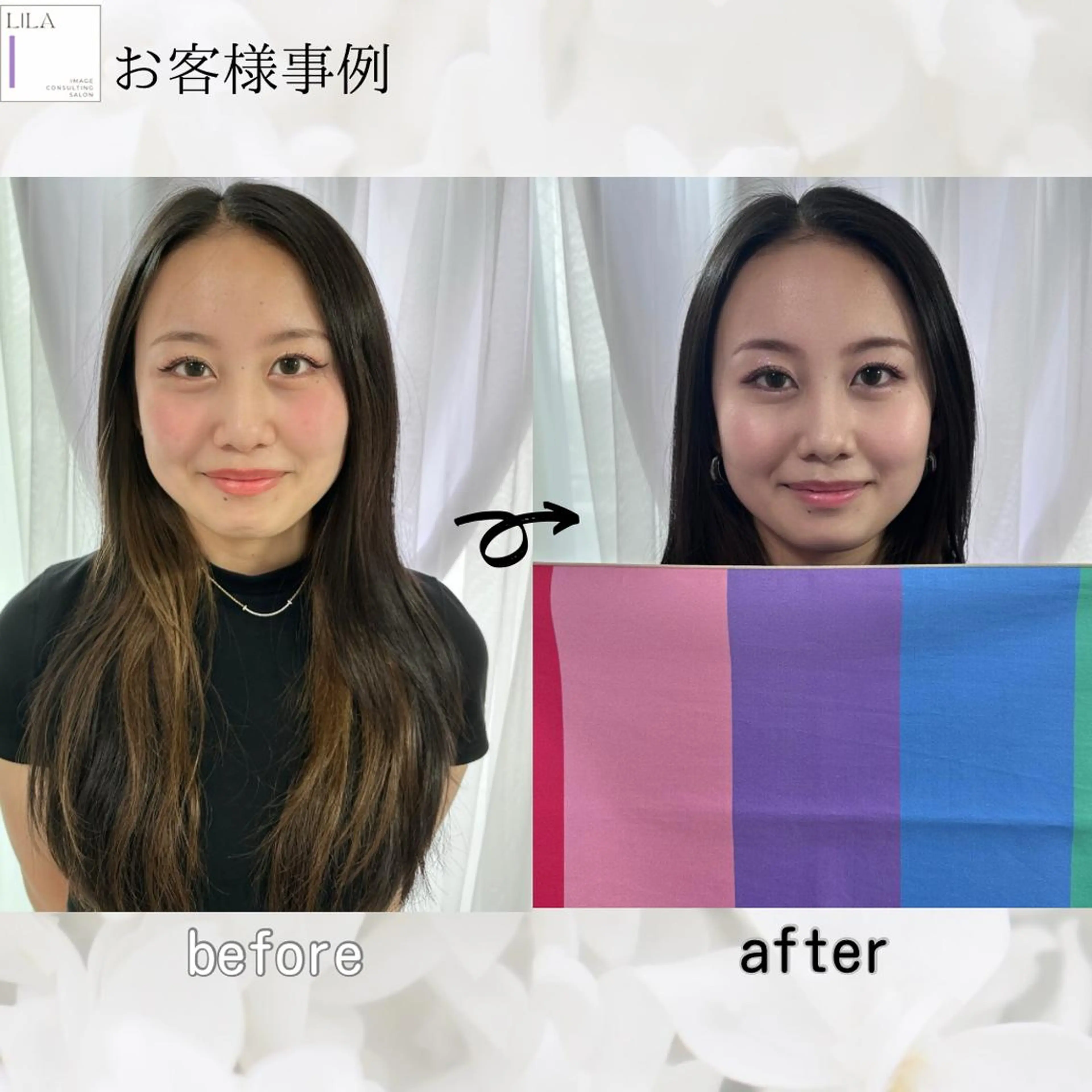 Lila所属・Lila◆ SHIHOのその他イメージ