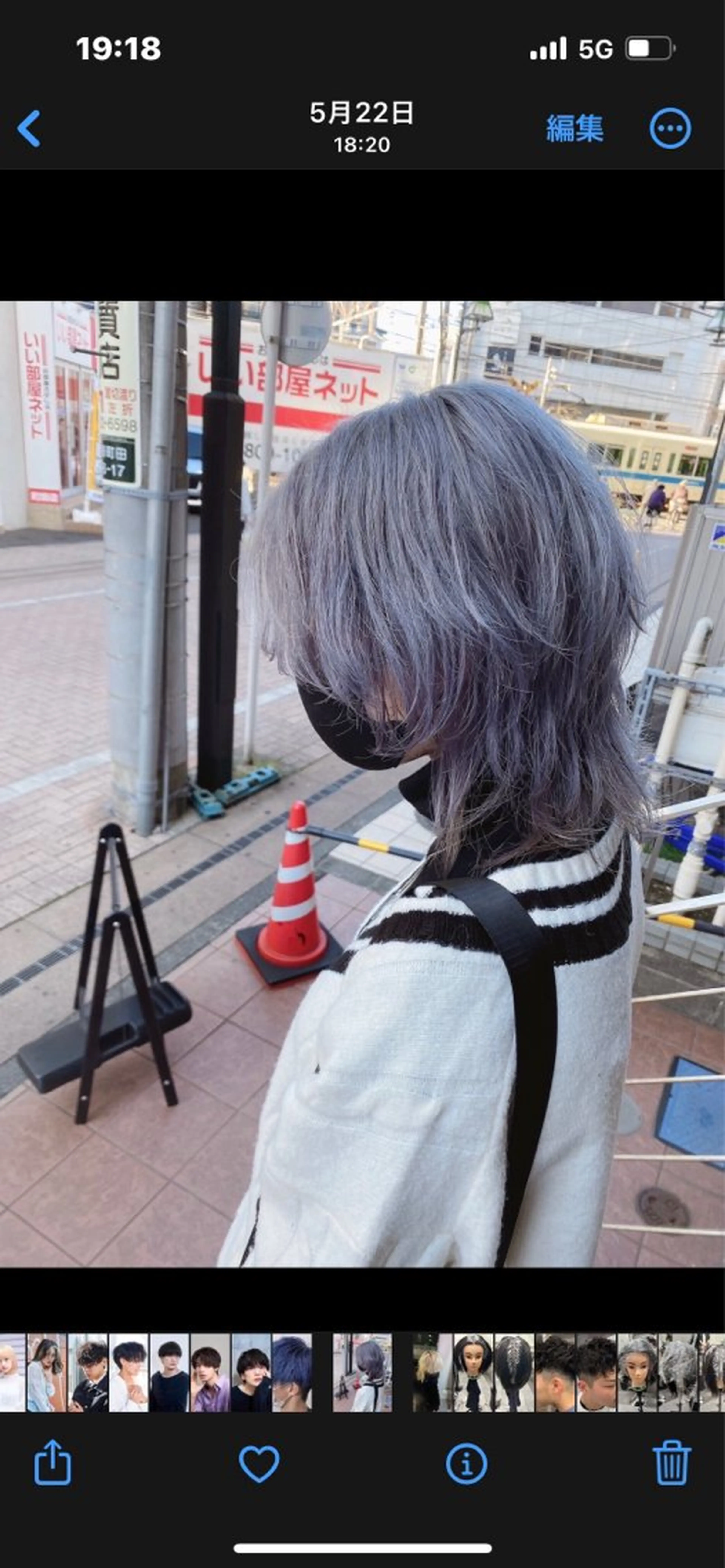 ショート カラー パーマ メンズ キッズ パーマ支持率No.1 ❤️‍🔥安成弾のヘアスタイル