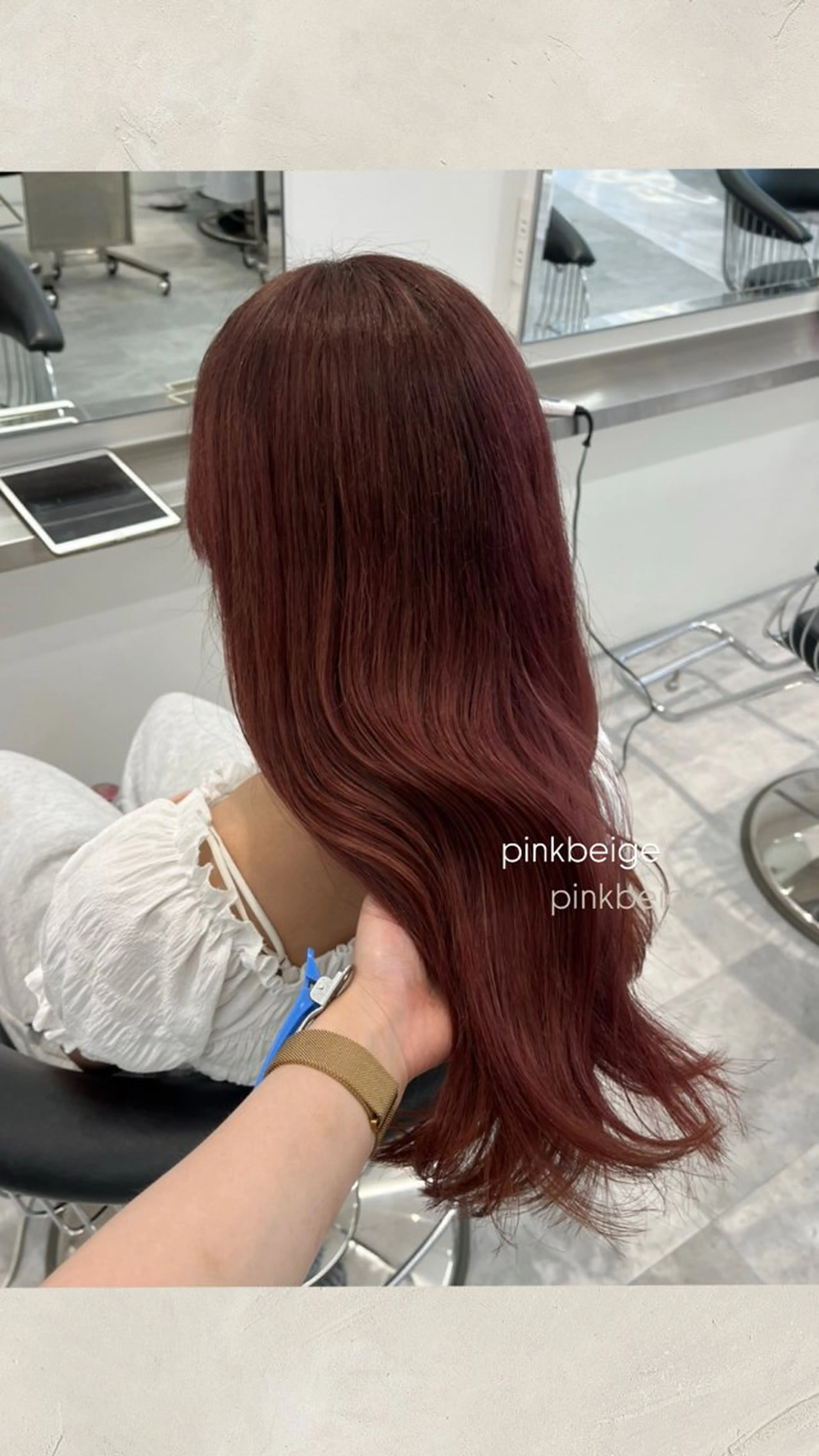 ロング カラー ヘアカラー ParveMix ♡白神みやびのヘアスタイル