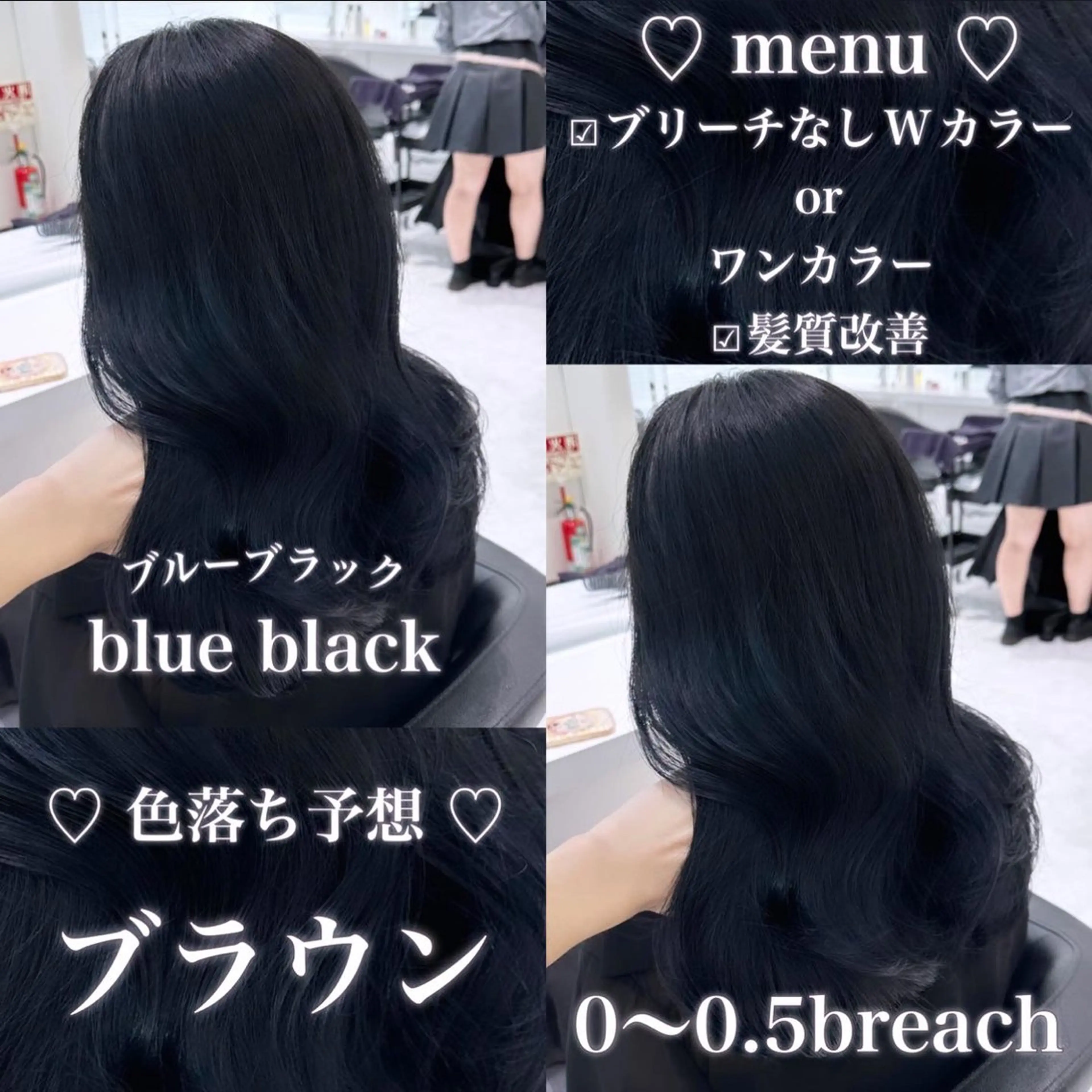 ロング カラー ヘアアレンジ 𝘳𝘺𝘰𝘬𝘢 髪質改善/ブリーチのヘアスタイル