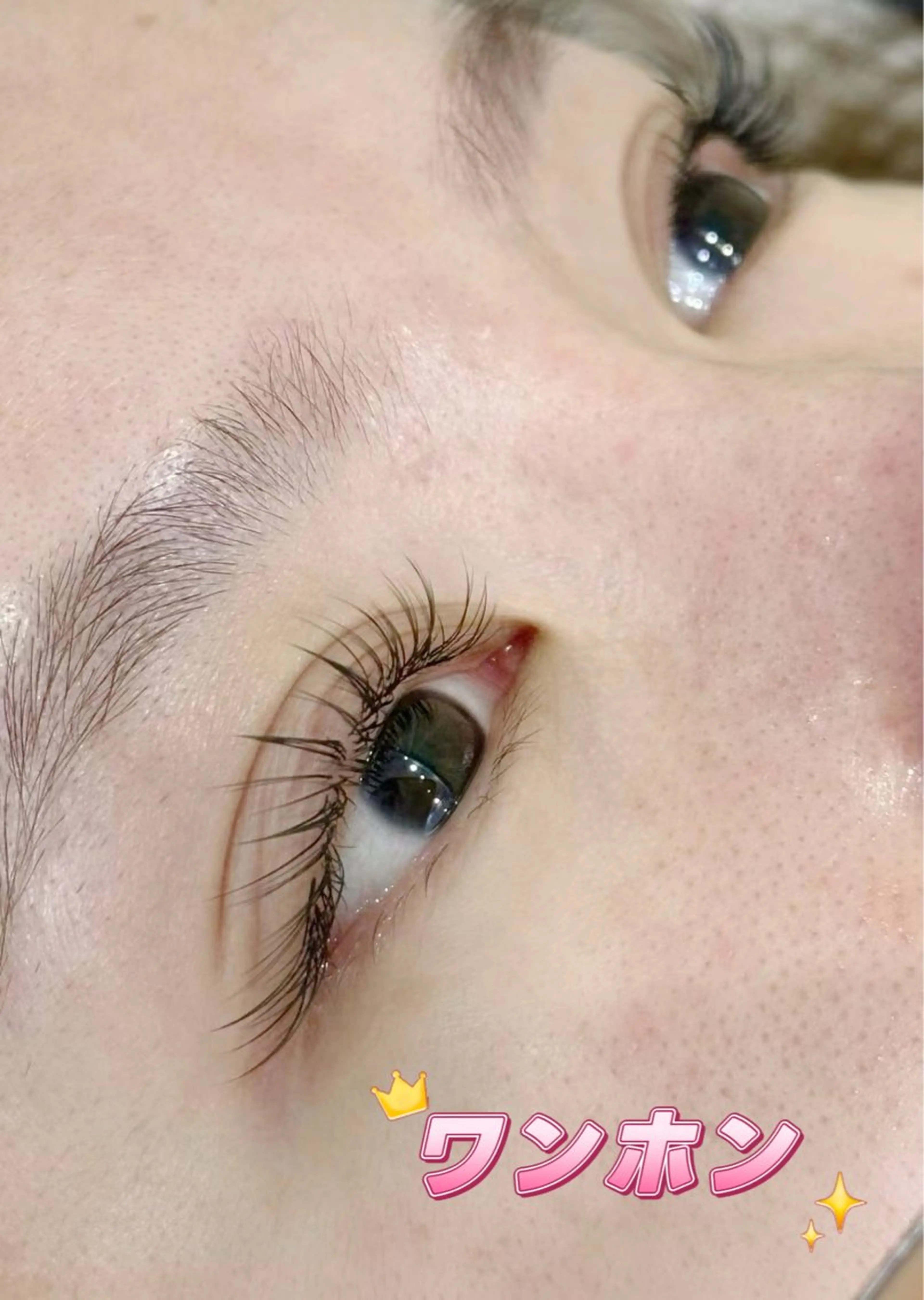 マツエク・マツパ ワンホンマツエク ユミナガ ジンのマツエク・マツパデザイン