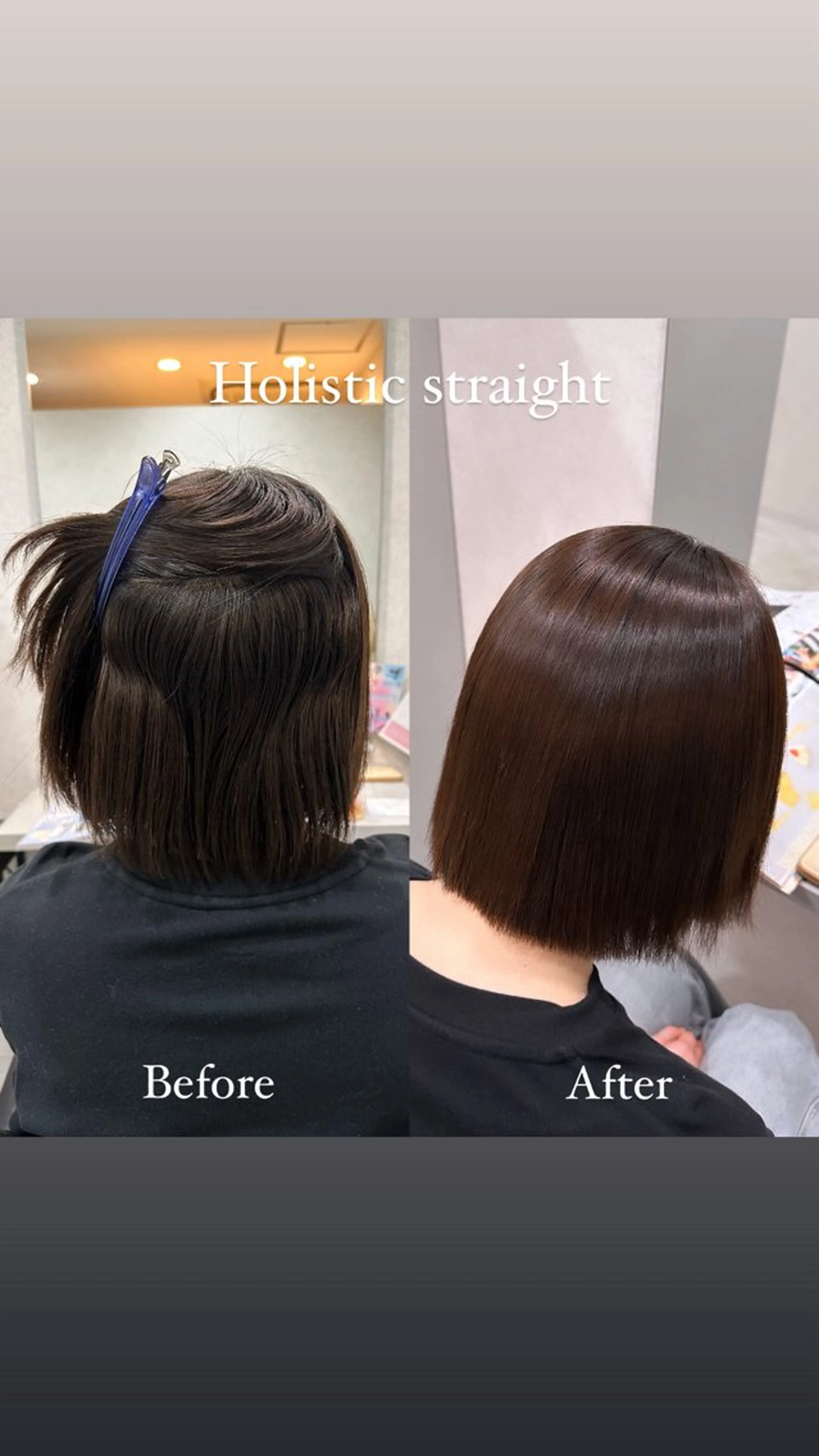 ショート パーマ くせ毛 ストレートパーマ 縮毛矯正 オリーブカラー/ 髪質改善/うぶみ🍒のヘアスタイル