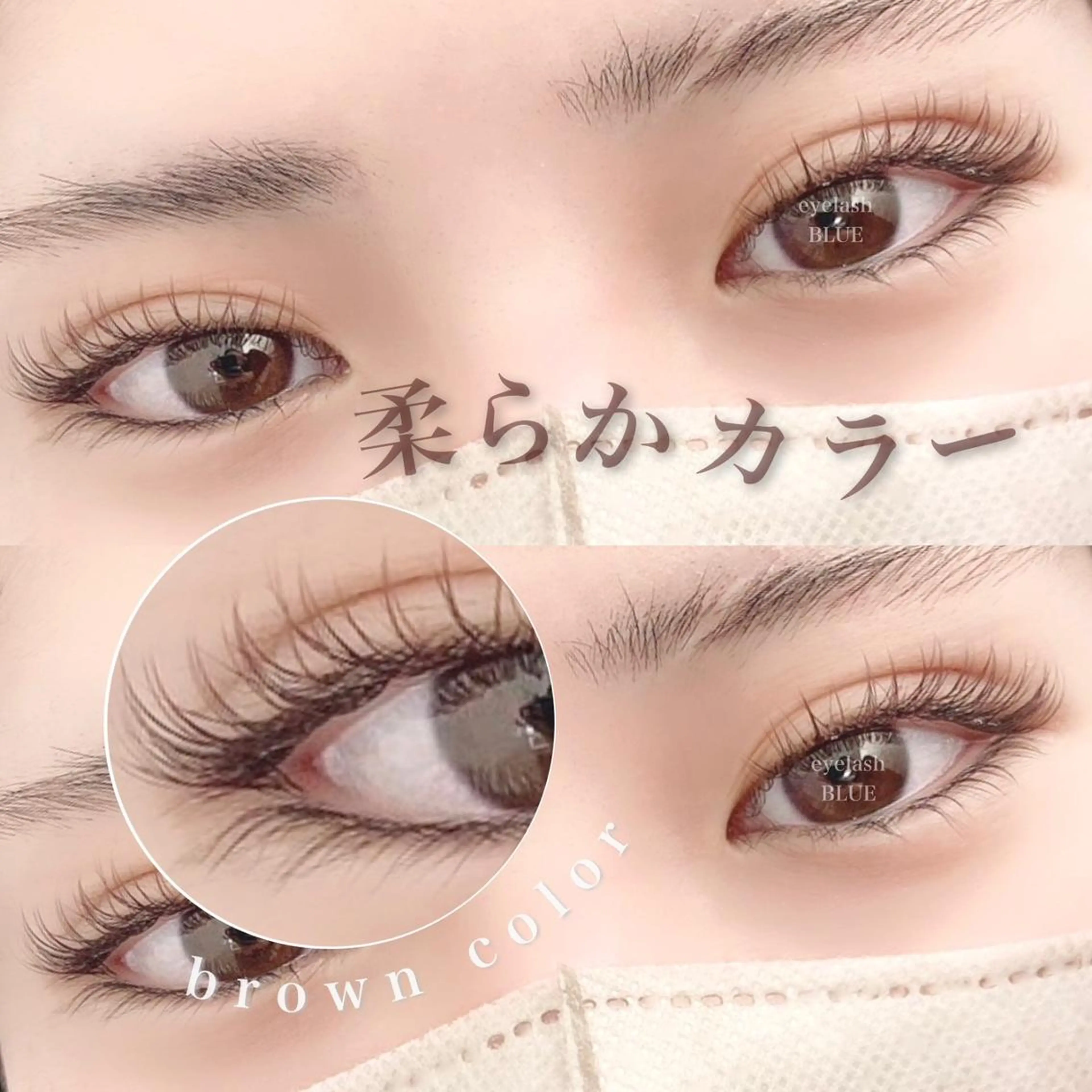 マツエク・マツパ 💛eyelash BLUE北千住💛のマツエク・マツパデザイン