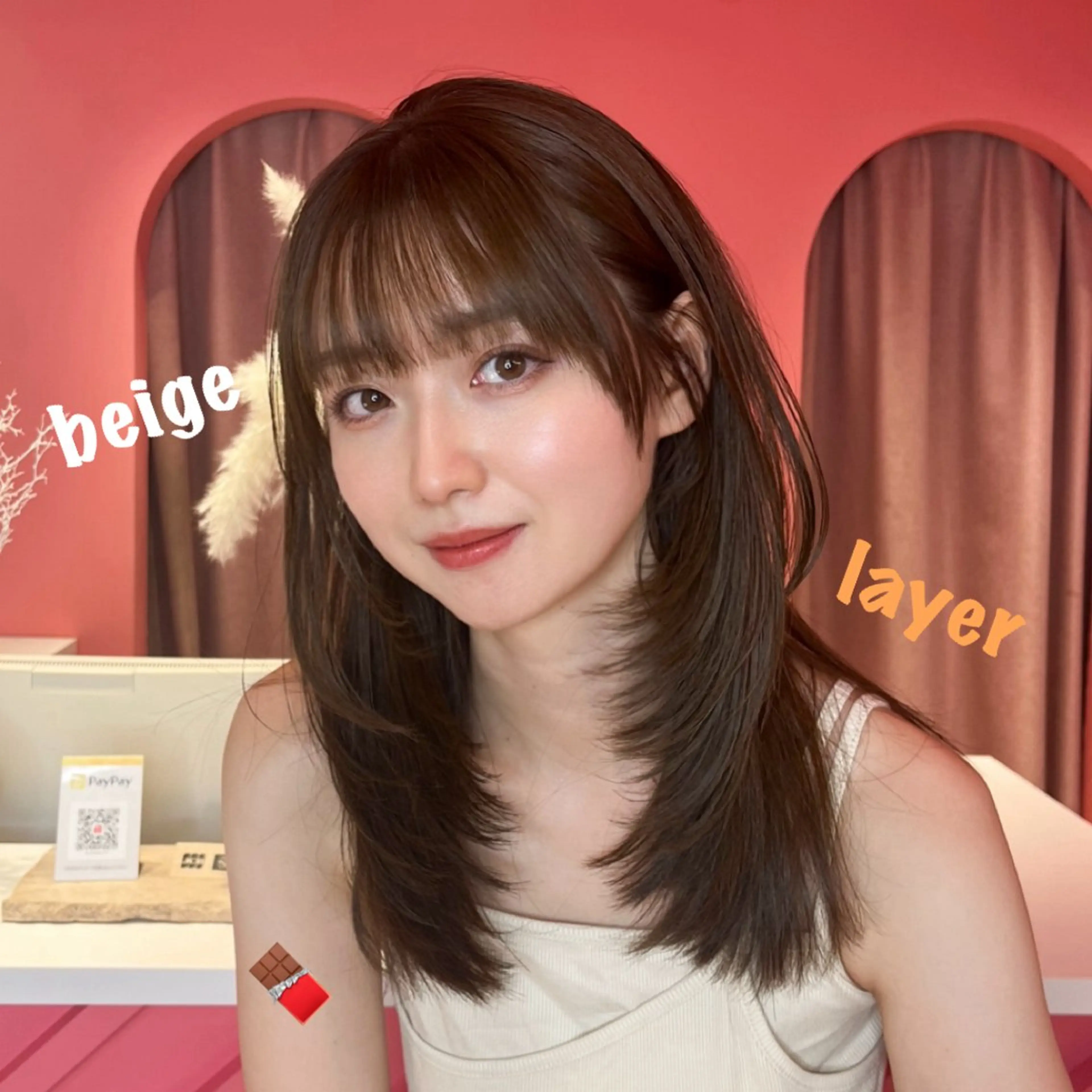 ミディアム カラー 山崎/韓国縮毛矯正 レイヤー髪質改善のヘアスタイル