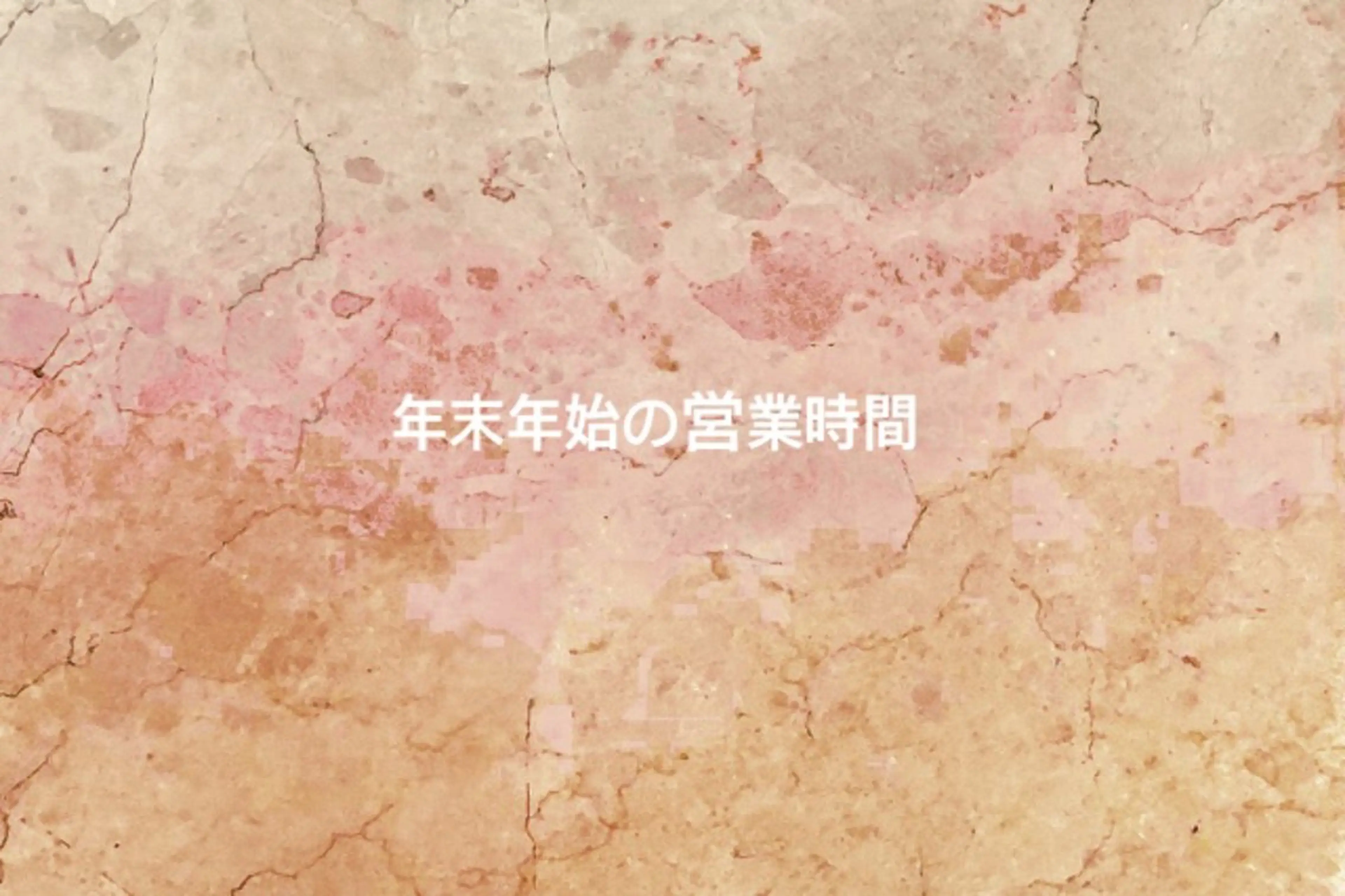 ネイル nail heron所属・saki_ nail heronのその他イメージ