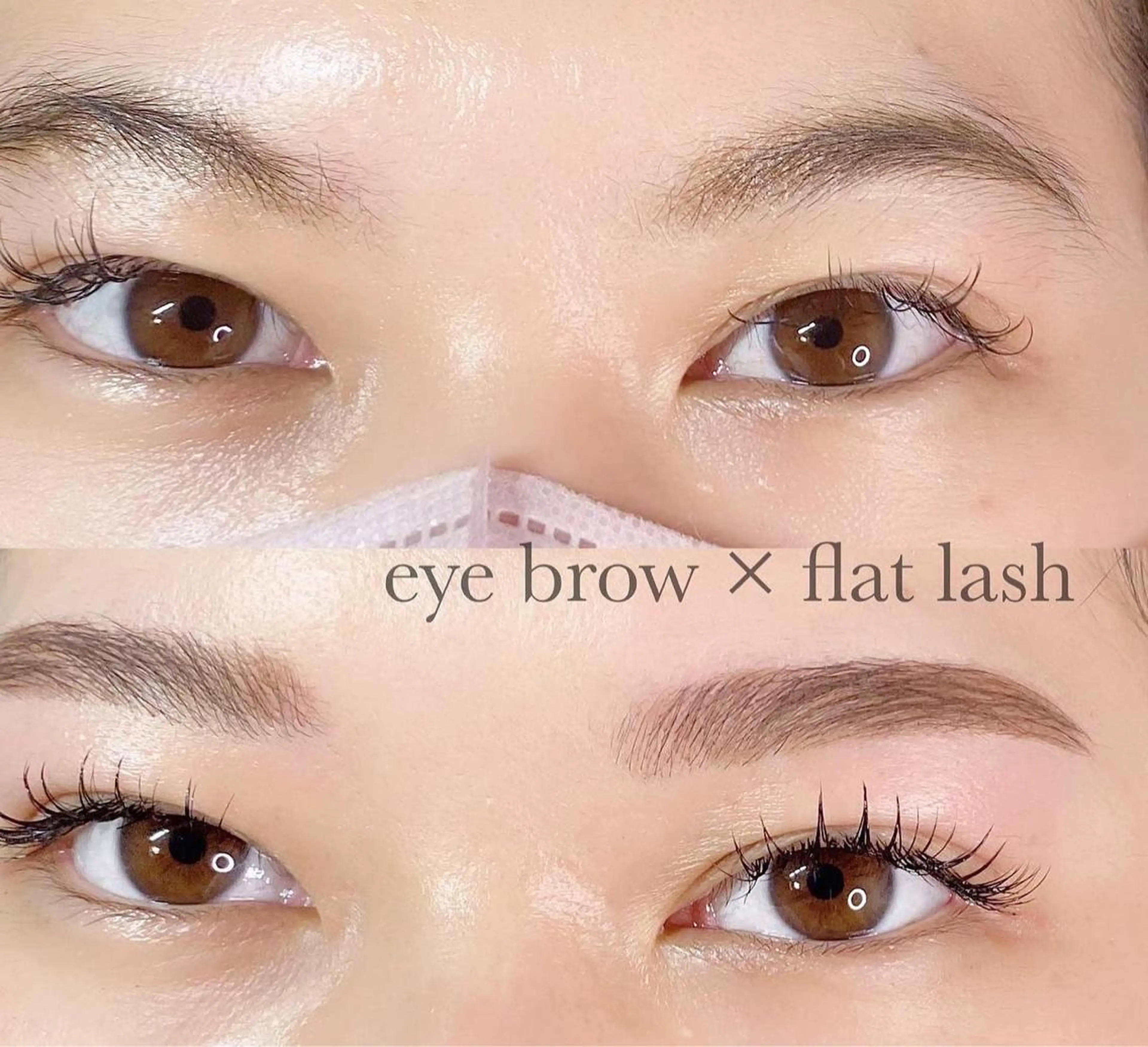 マツエク・マツパ アイブロウ フラットラッシュ eyelash salon by"R"所属・eyelash salon　by Rのマツエク・マツパデザイン