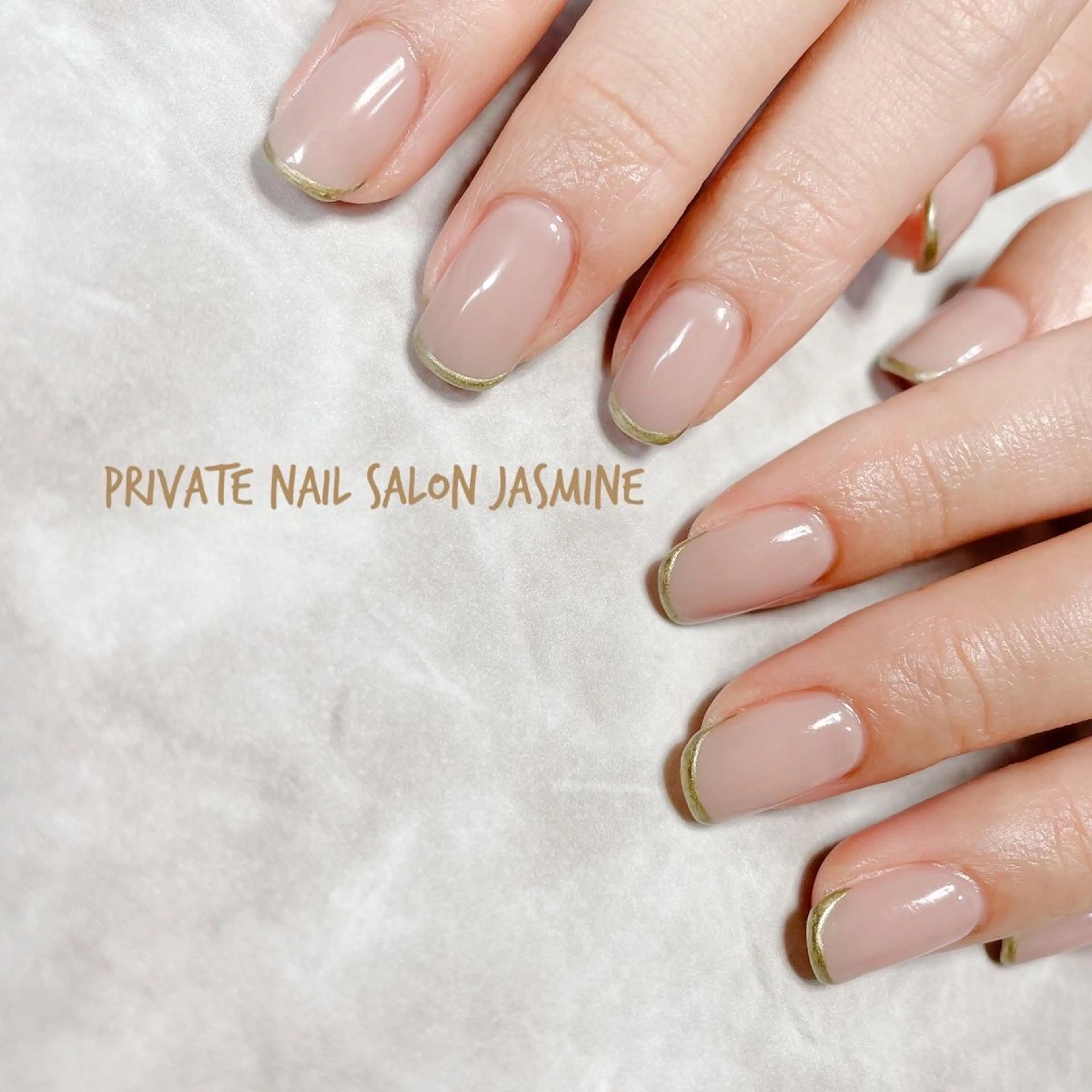 ネイル フレンチネイル Nail salon JASMINEのネイルデザイン