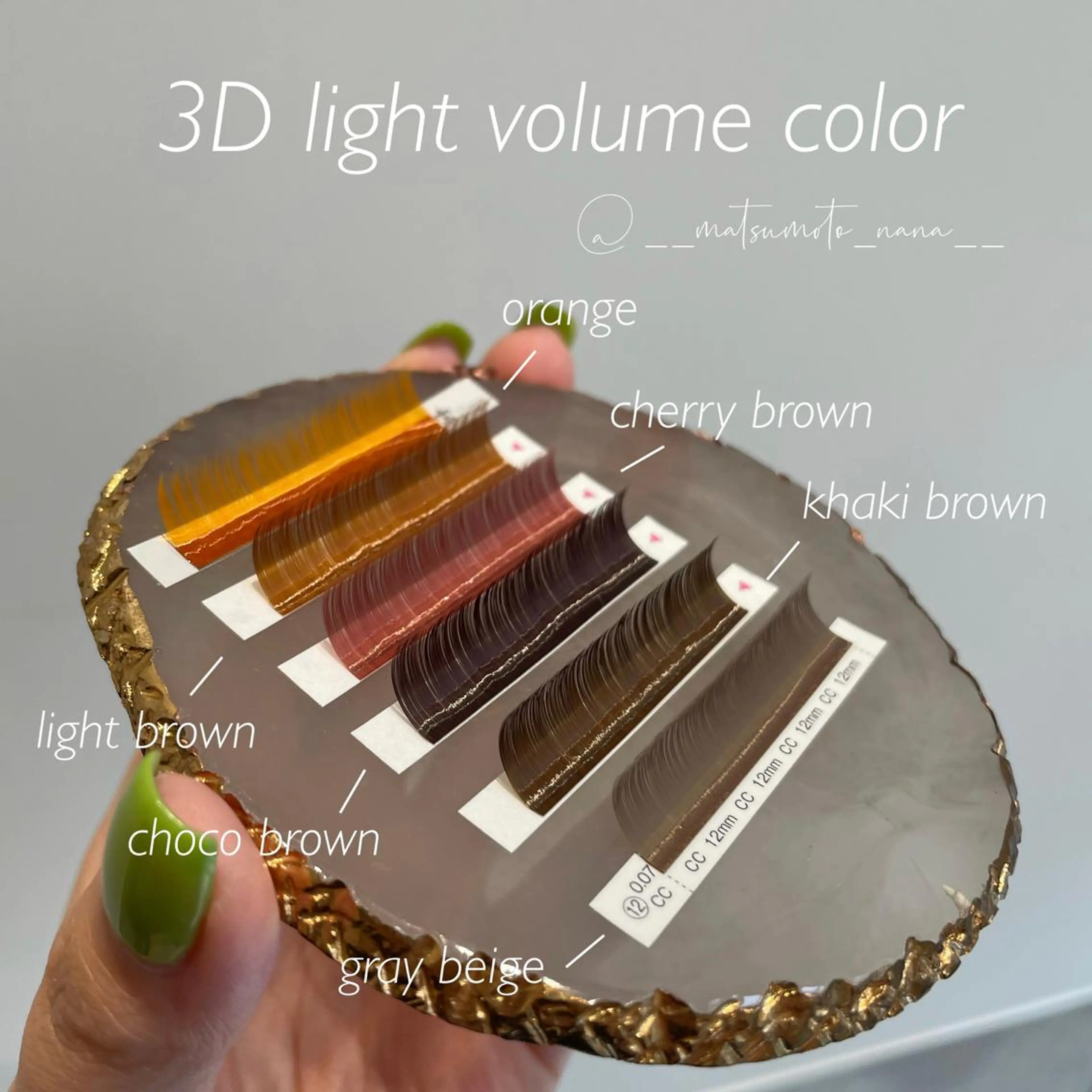 マツエク・マツパ カラーマツエク Days    eye＆brow salon所属・Days マツモトナナのマツエク・マツパデザイン