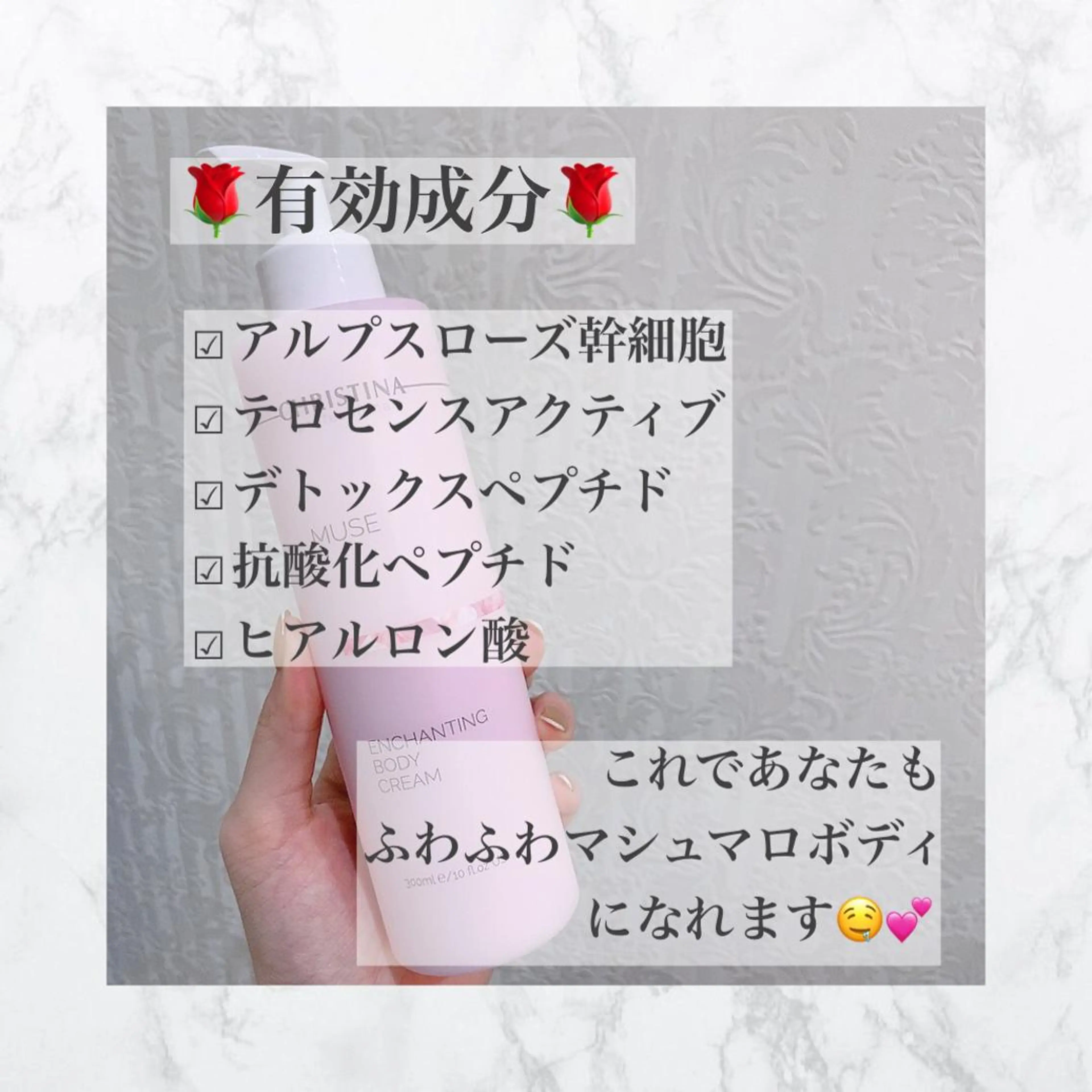 フェイシャル/脱毛 ジョアアンジェ　田中のエステ・リラクイメージ