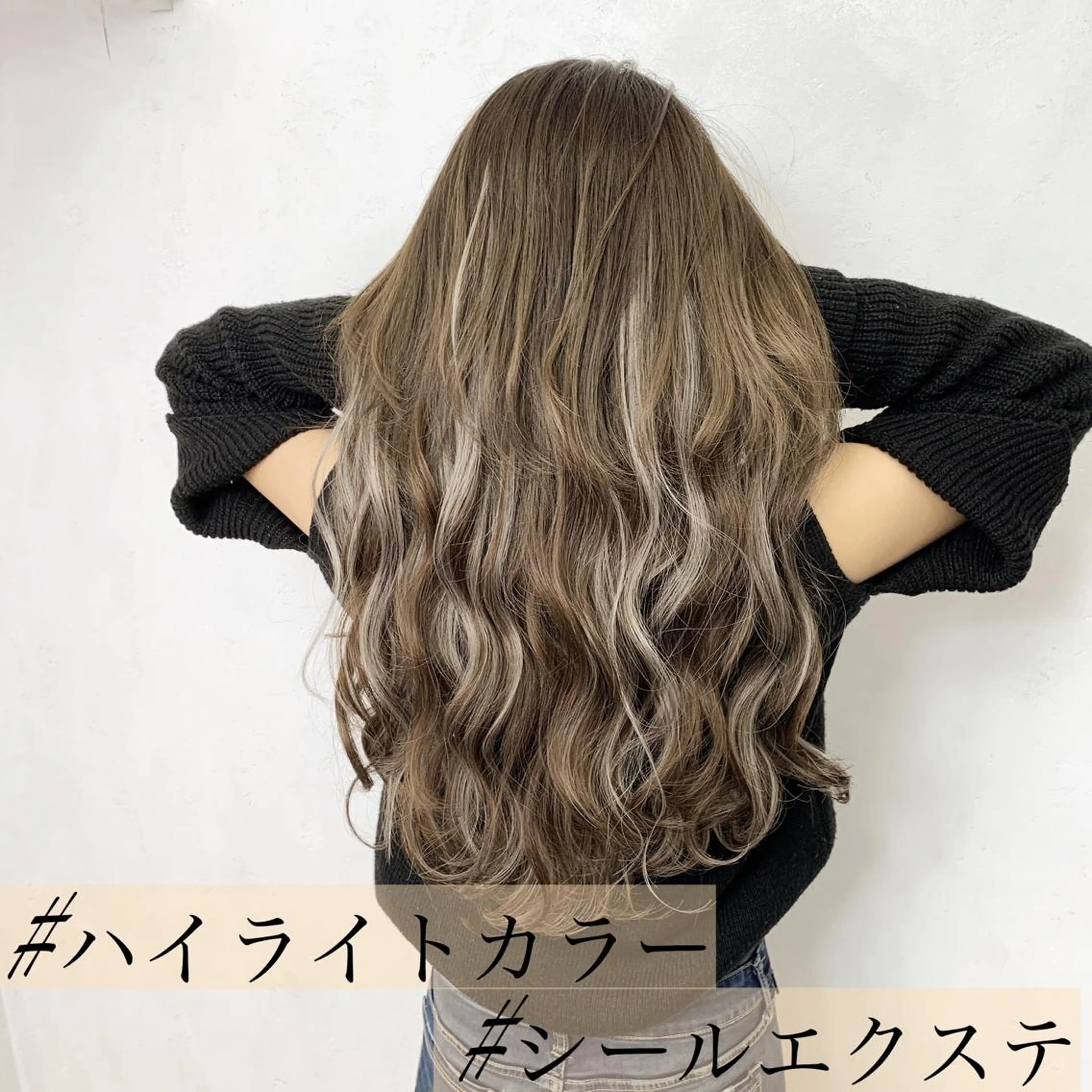 ロング カラー ヘアアレンジ マツエク・マツパ エクステ ヘアカラー エクステ TATSUYA アートディレクターのヘアスタイル