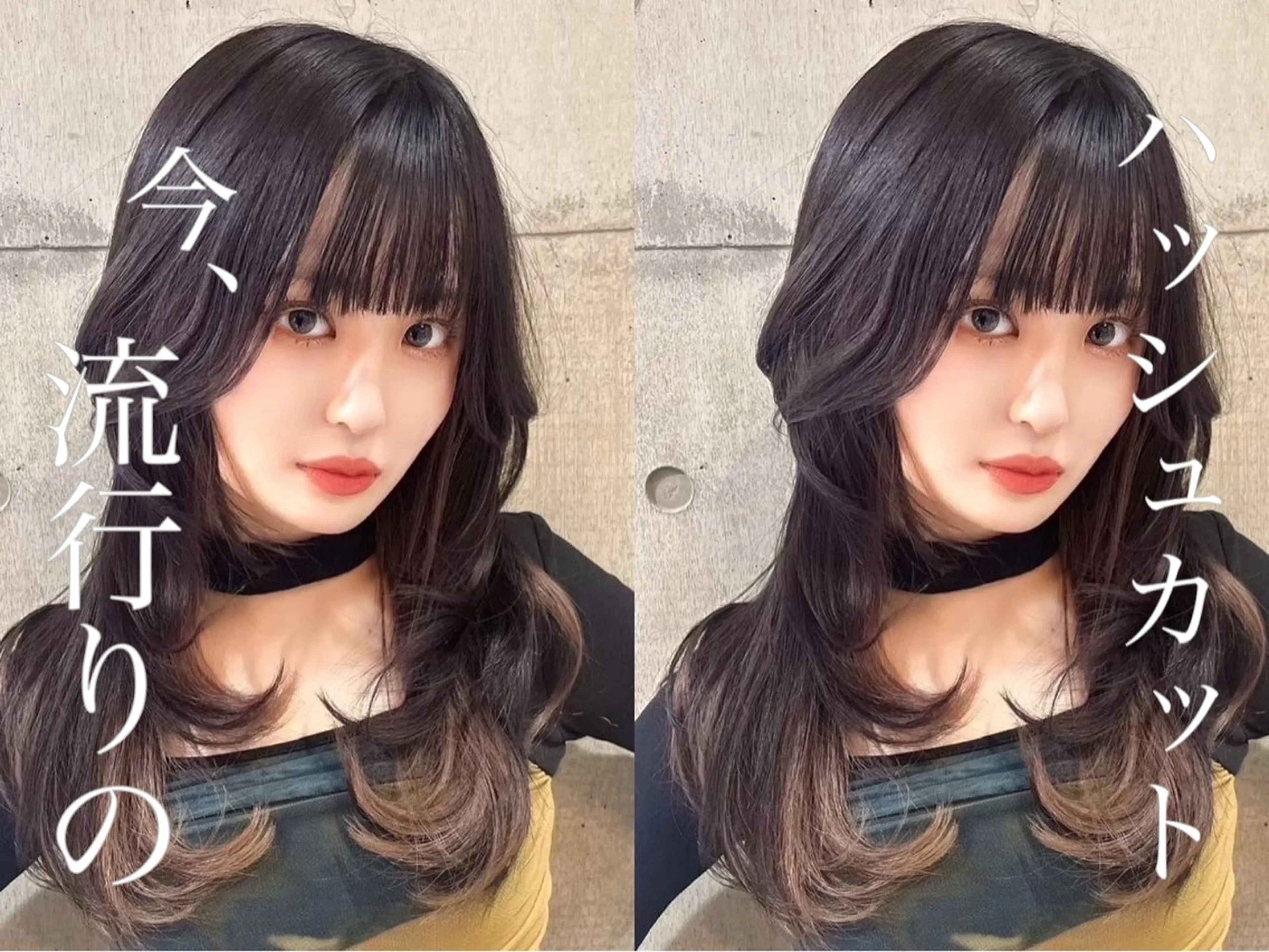 ロング カット ヘアカラー トリートメント 韓国レイヤー/ボブ 髪質改善/TAKAのヘアスタイル