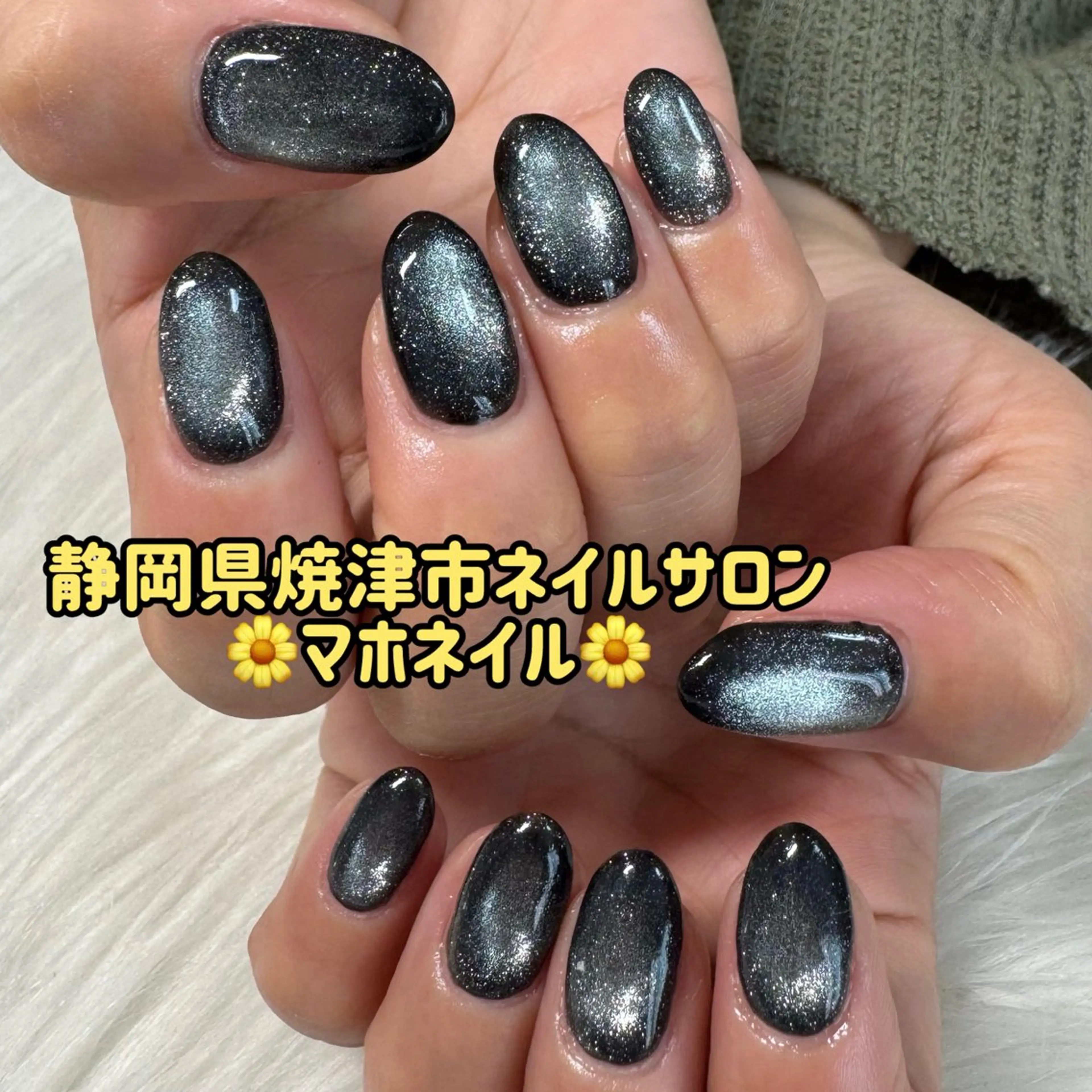 ネイル マグネットネイル ワンカラーネイル maho nail マホネイルのネイルデザイン