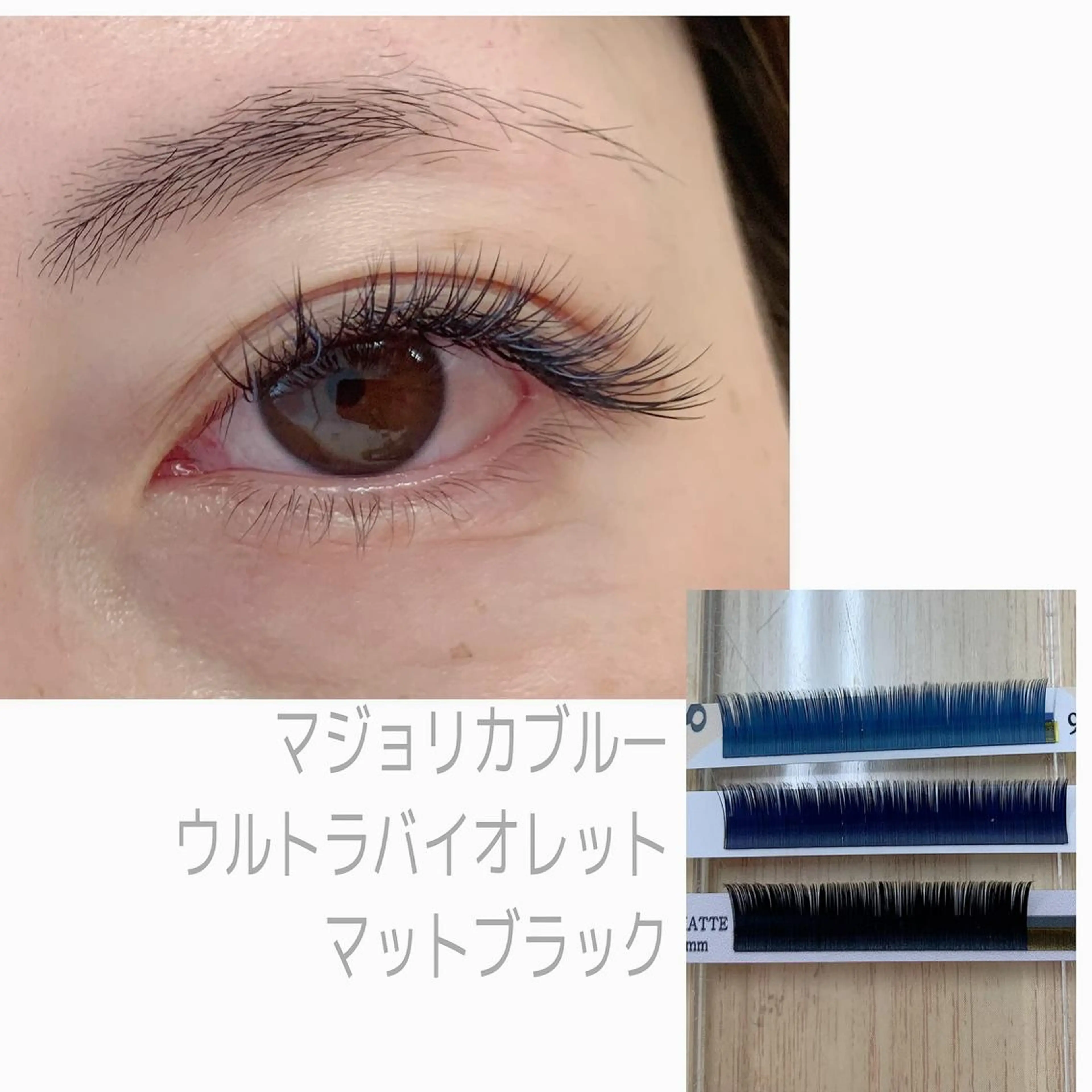 マツエク・マツパ salon cohanaのマツエク・マツパデザイン