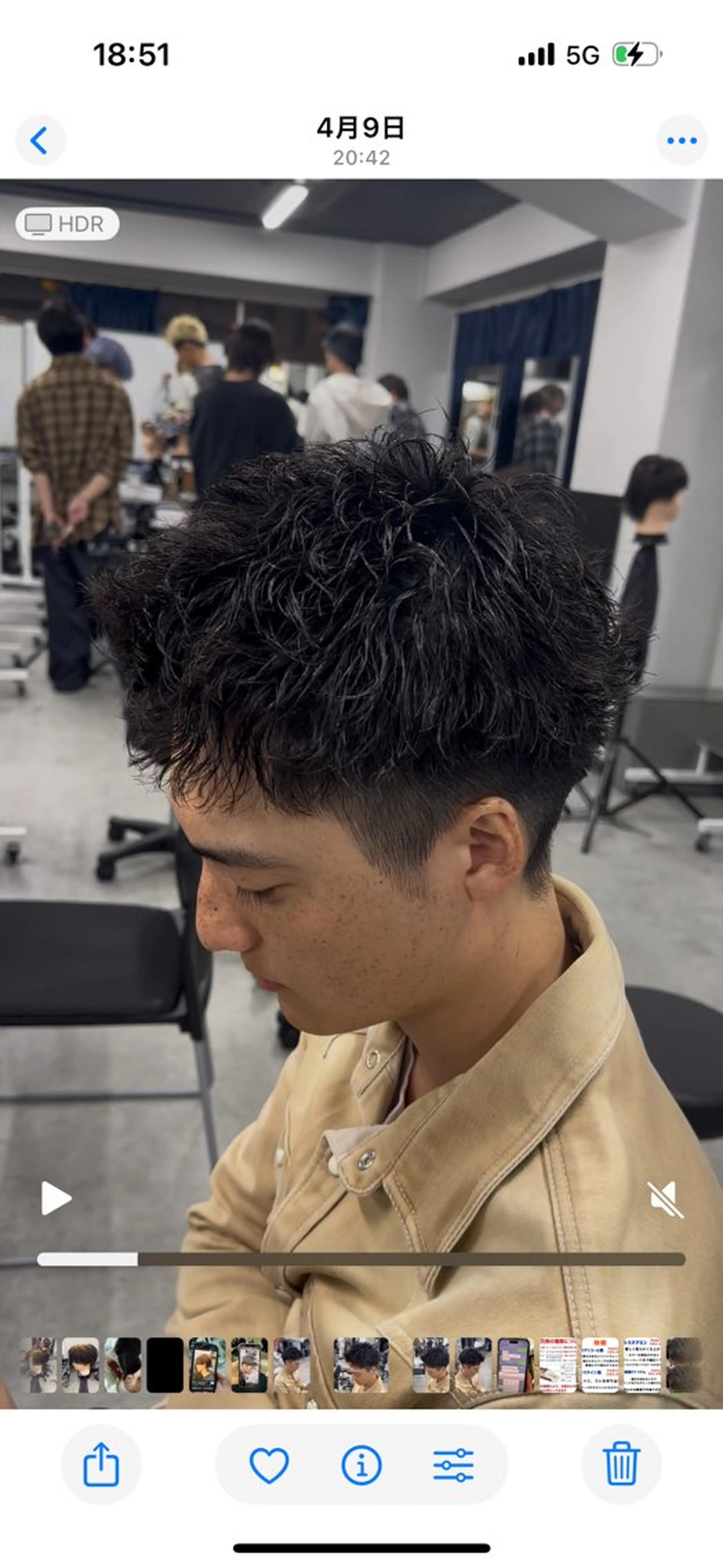 【スタイルチェンジ✨】【短髪にしたい方オススメ✨】ピンパーマ+カットの写真