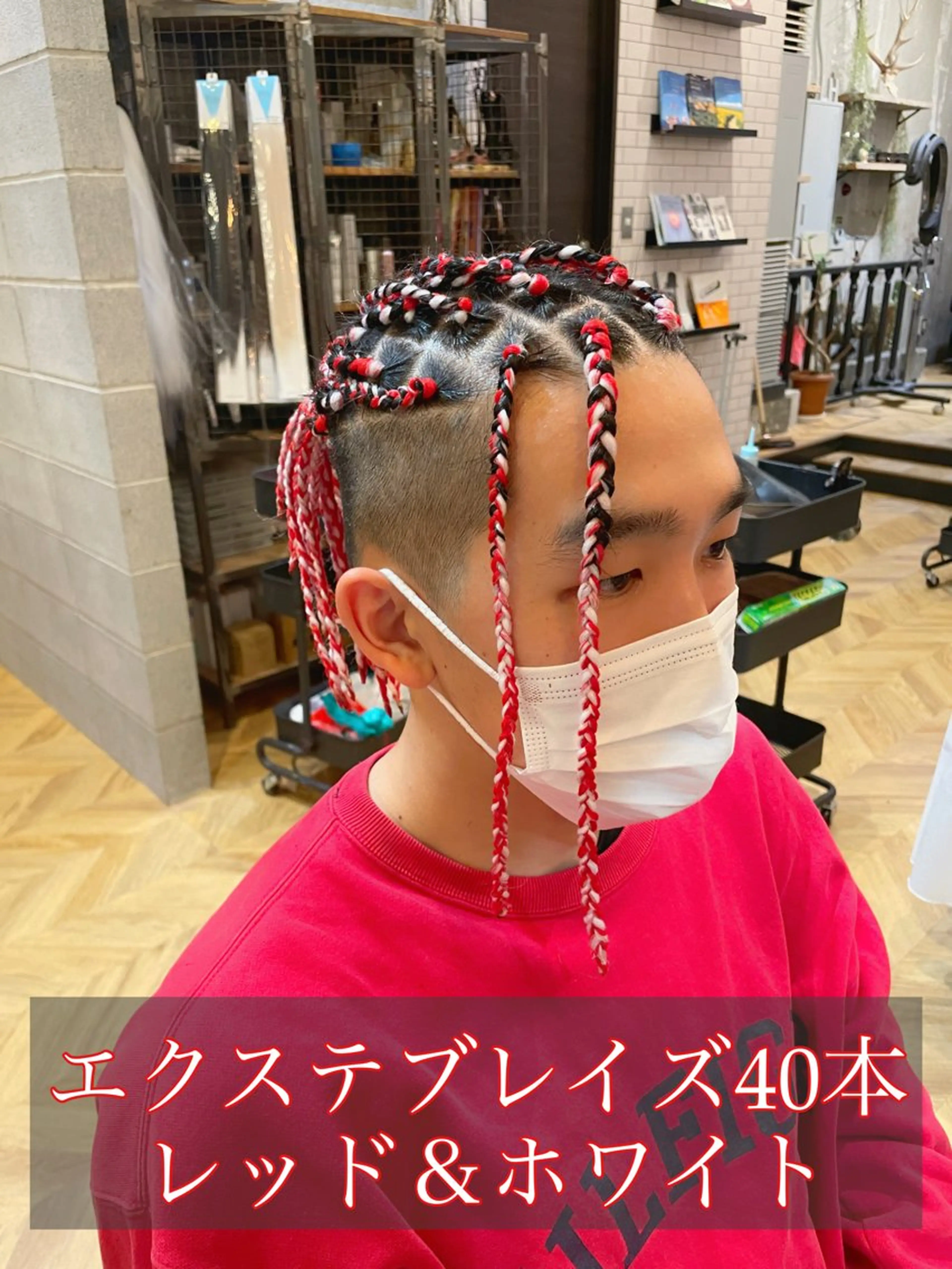 ヘアアレンジ メンズ シールエクステ メンズブリーチ メンズハイライト メンズハイトーン メンズインナーカラー ヘアセット エクステ指名No.1 【店長】橘田のヘアスタイル