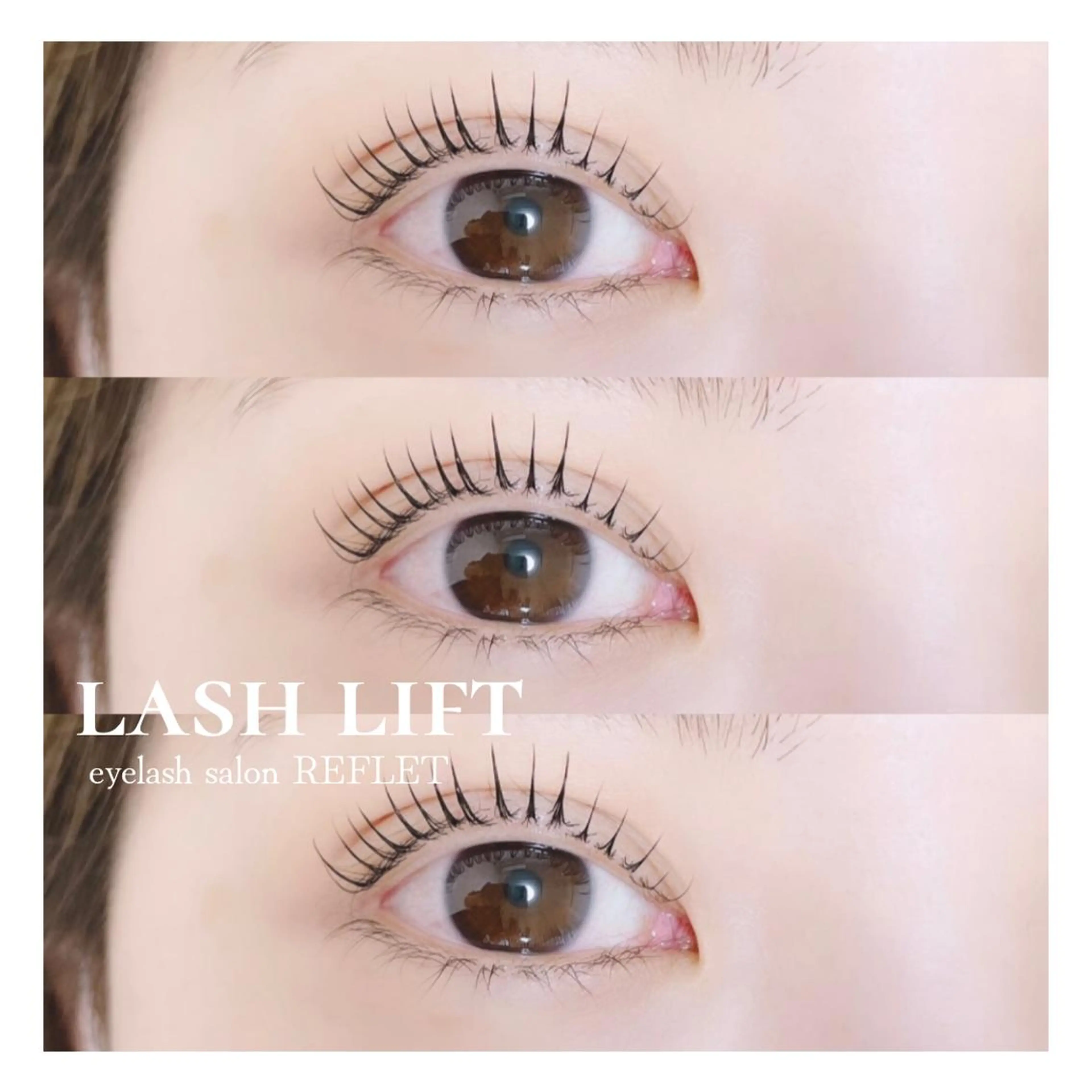 マツエク・マツパ REFLET ルフレのマツエク・マツパデザイン