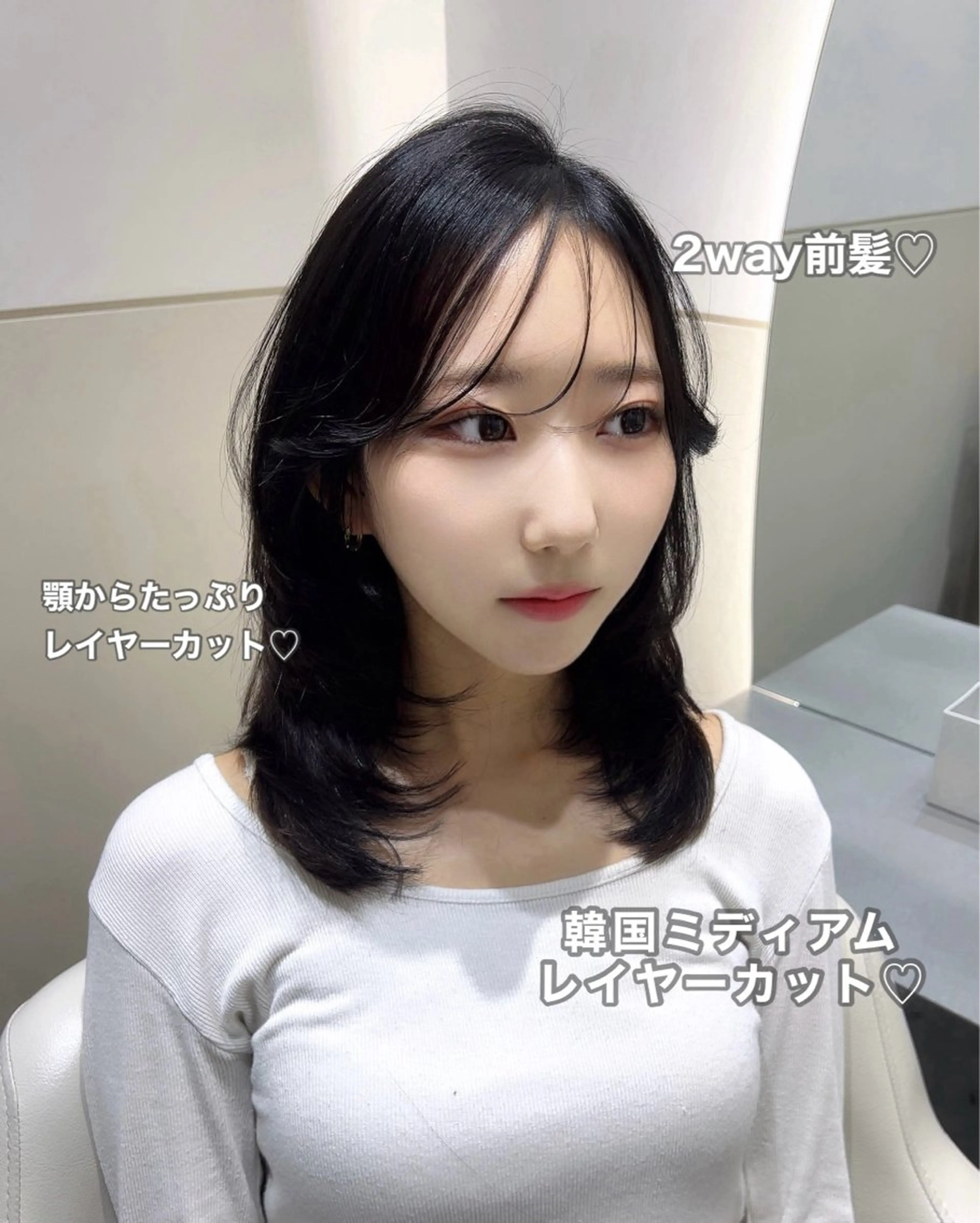 ミディアム カラー ミディアムレイヤー 韓国風ヘア レイヤーカット 縮毛矯正 カット ヘアカラー トリートメント 🩷韓国ヘア/ミディ アム🩷Maikaのヘアスタイル
