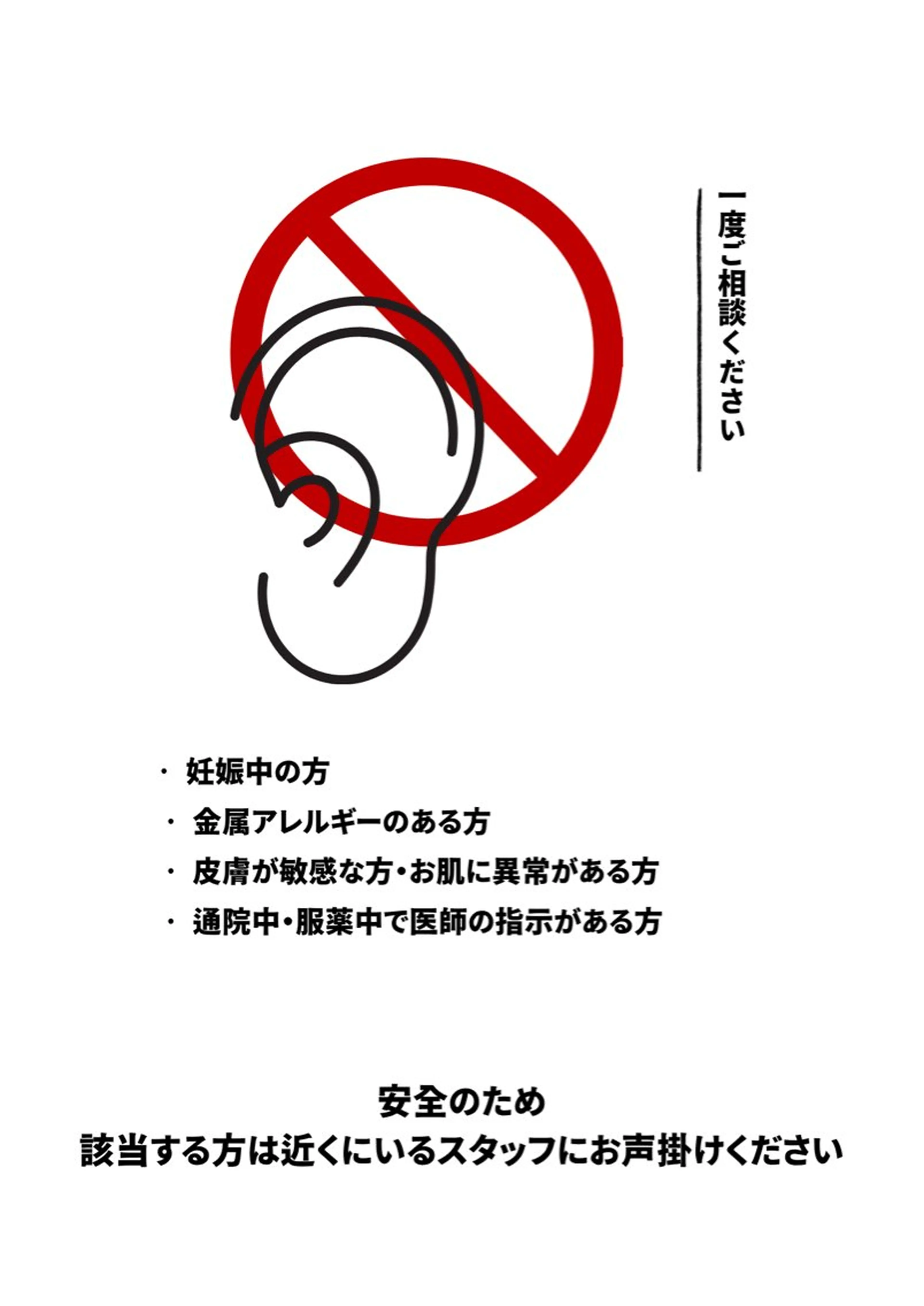 Mai Abeのその他イメージ