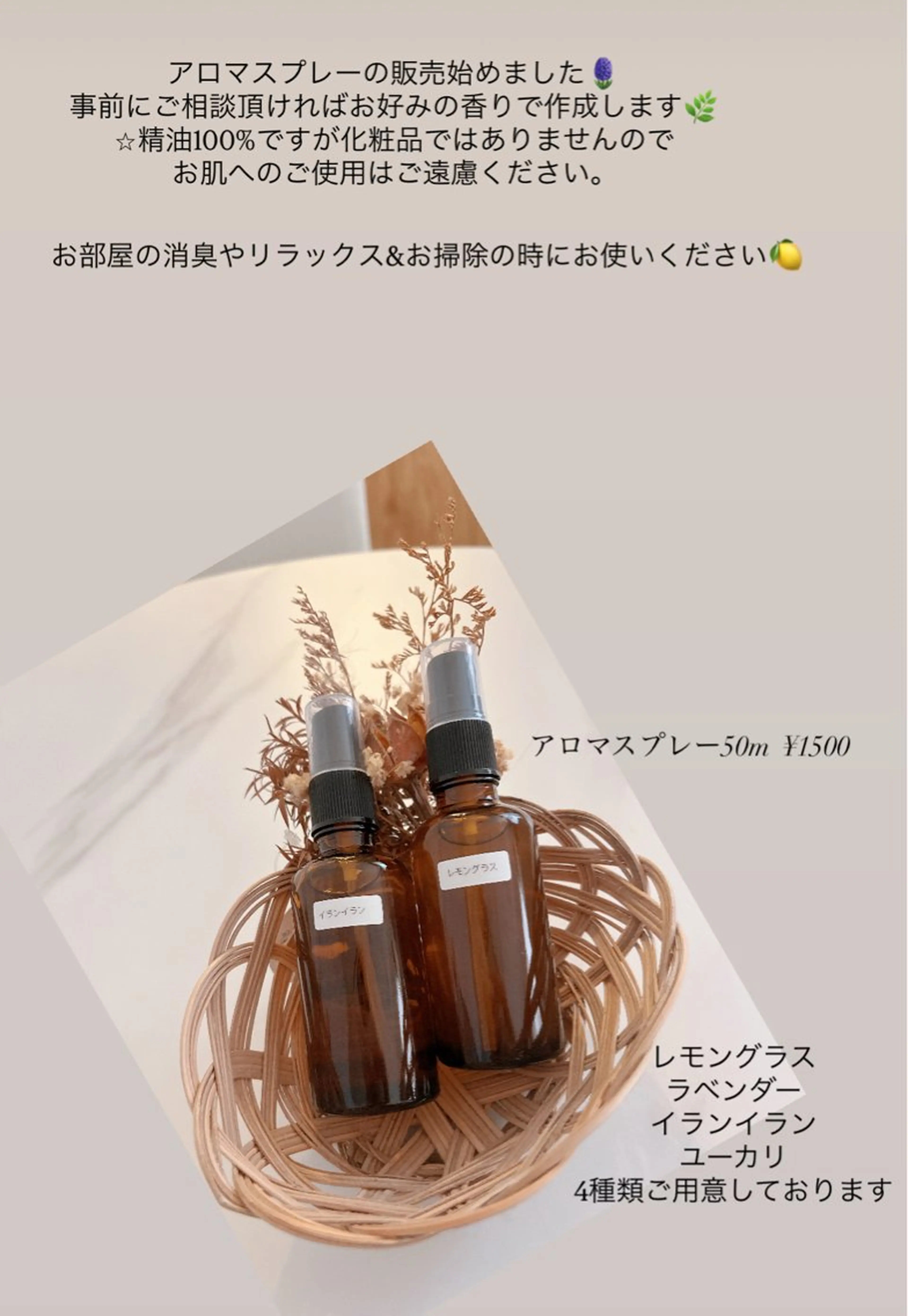 happiness nailのネイルデザイン